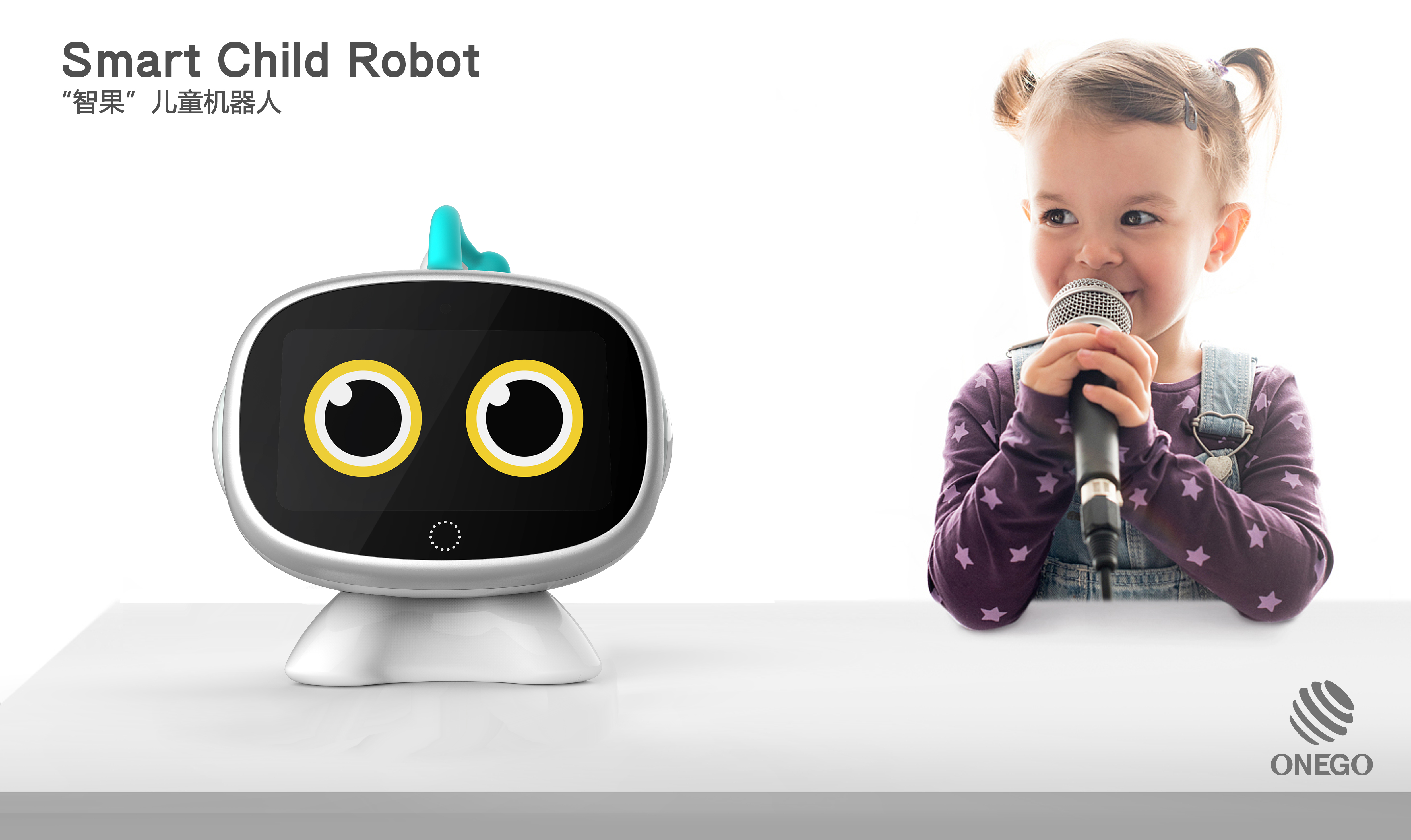 Children's intelligent robot，