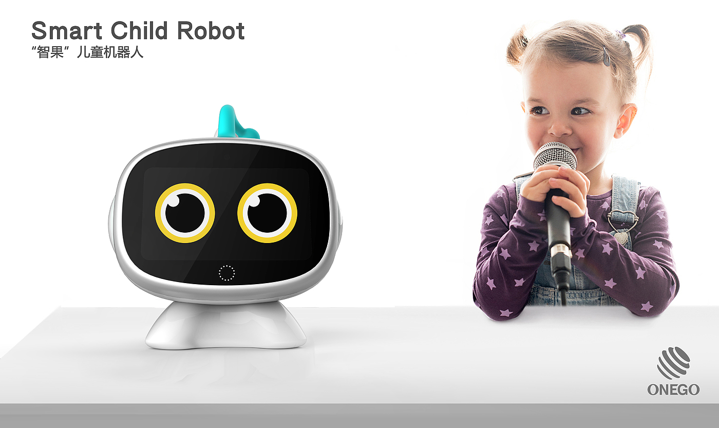 Children's intelligent robot，