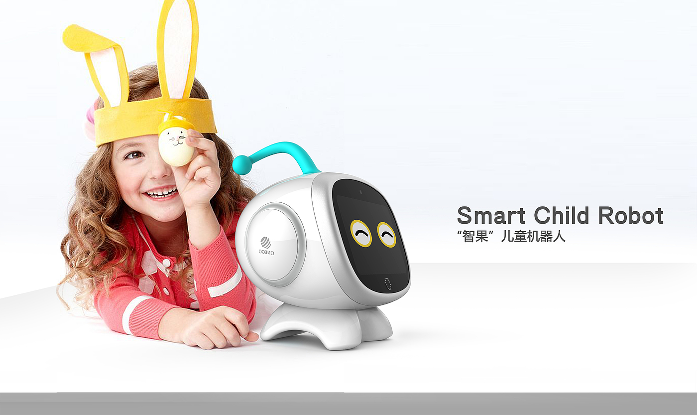 Children's intelligent robot，