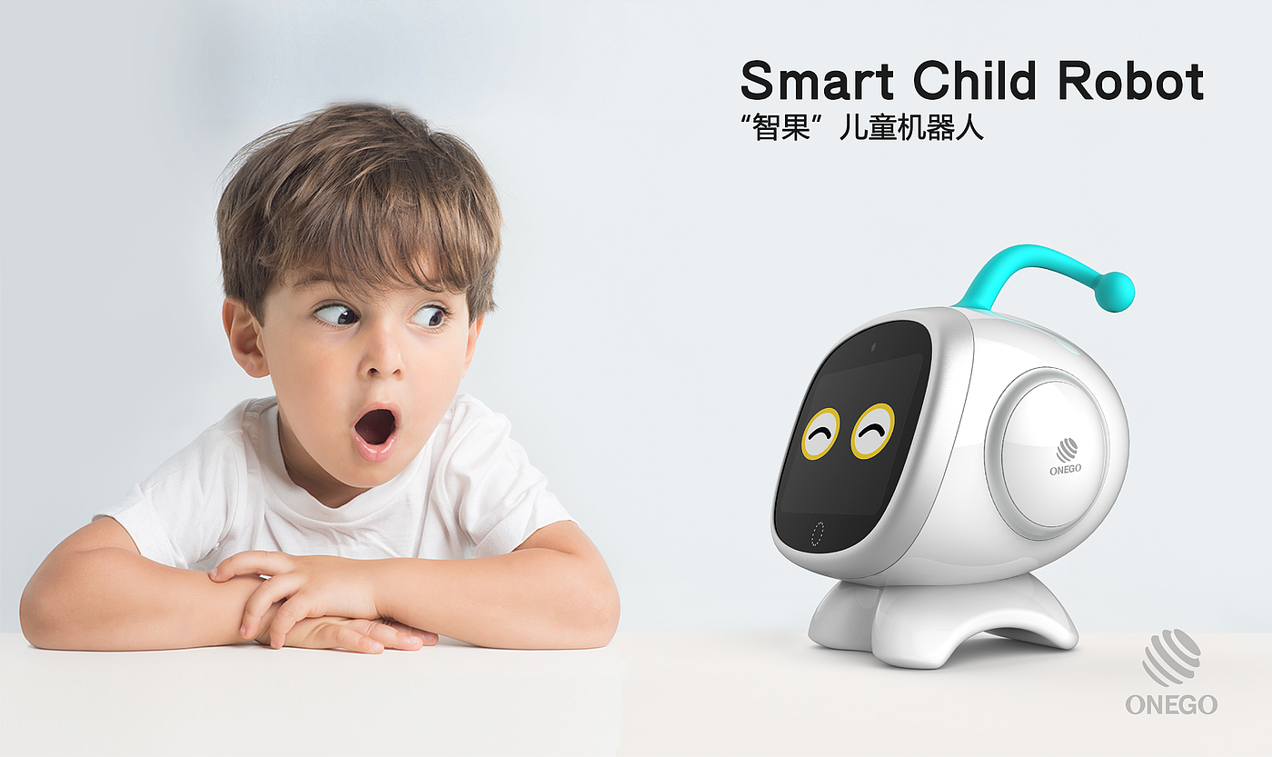 Children's intelligent robot，