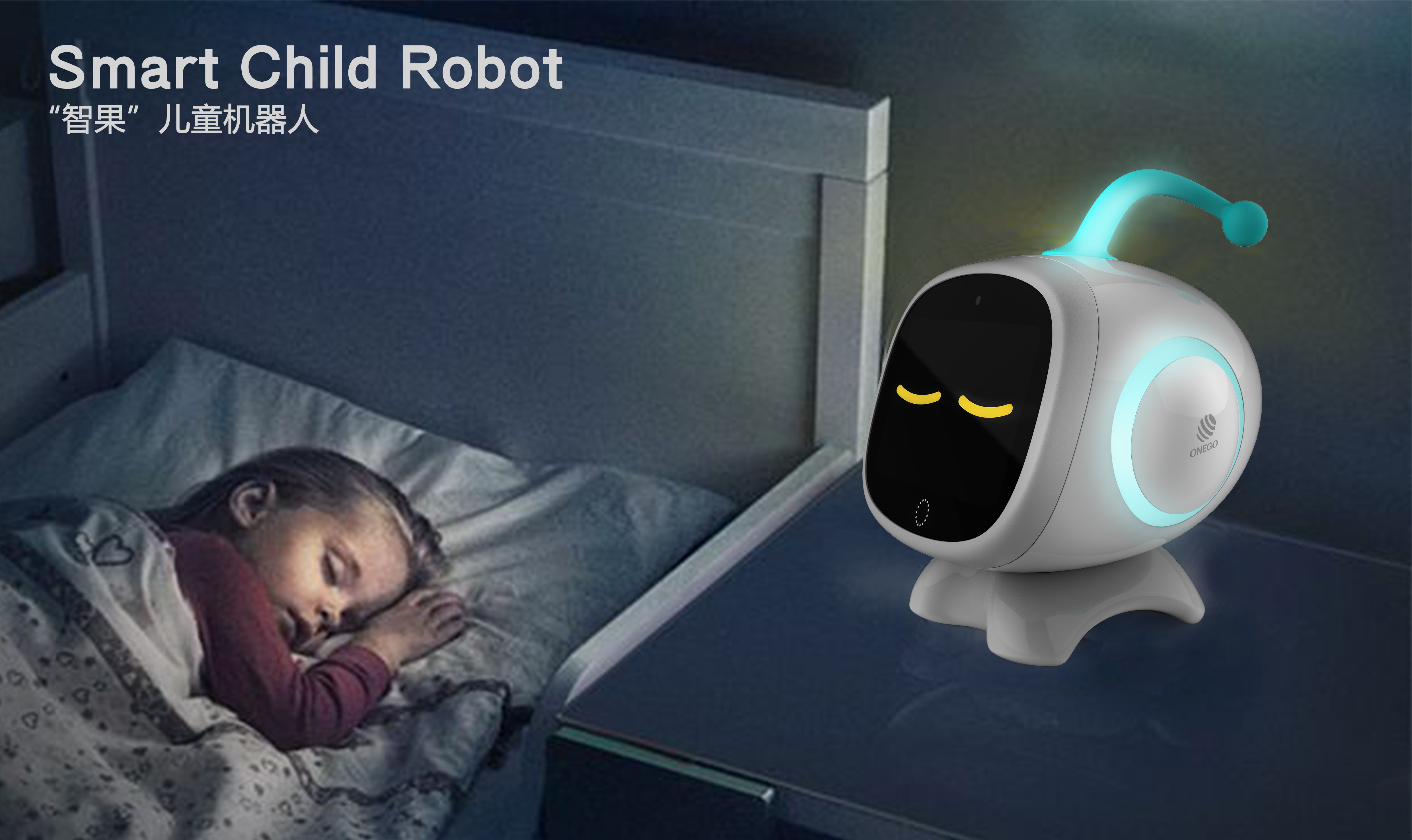 Children's intelligent robot，