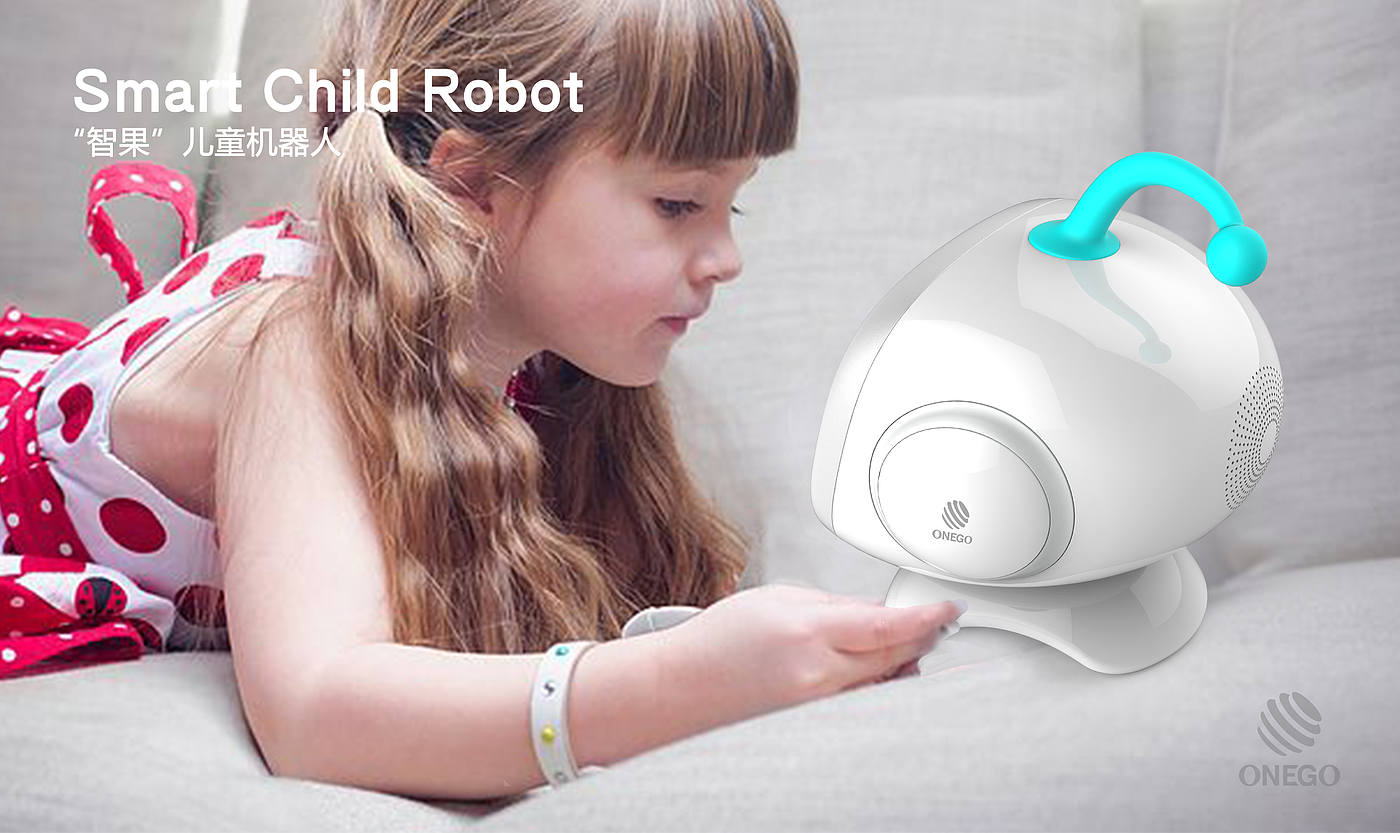 Children's intelligent robot，