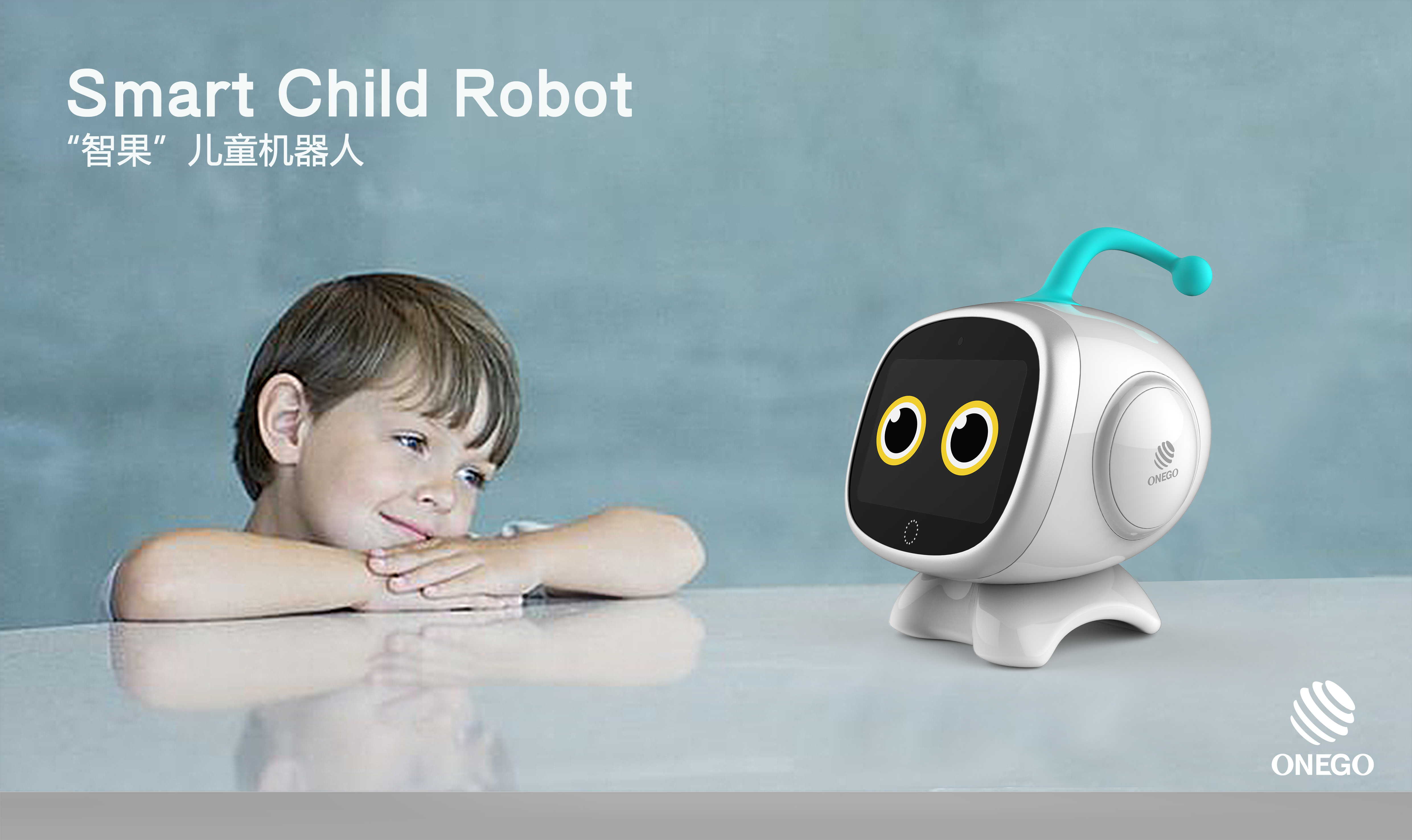Children's intelligent robot，
