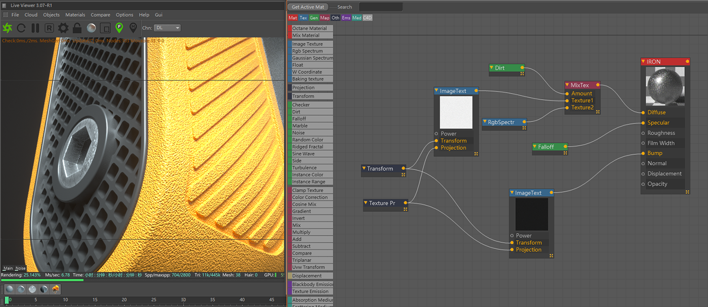 Reprint，Chinese designer，Chen Ming，Motion camera，
