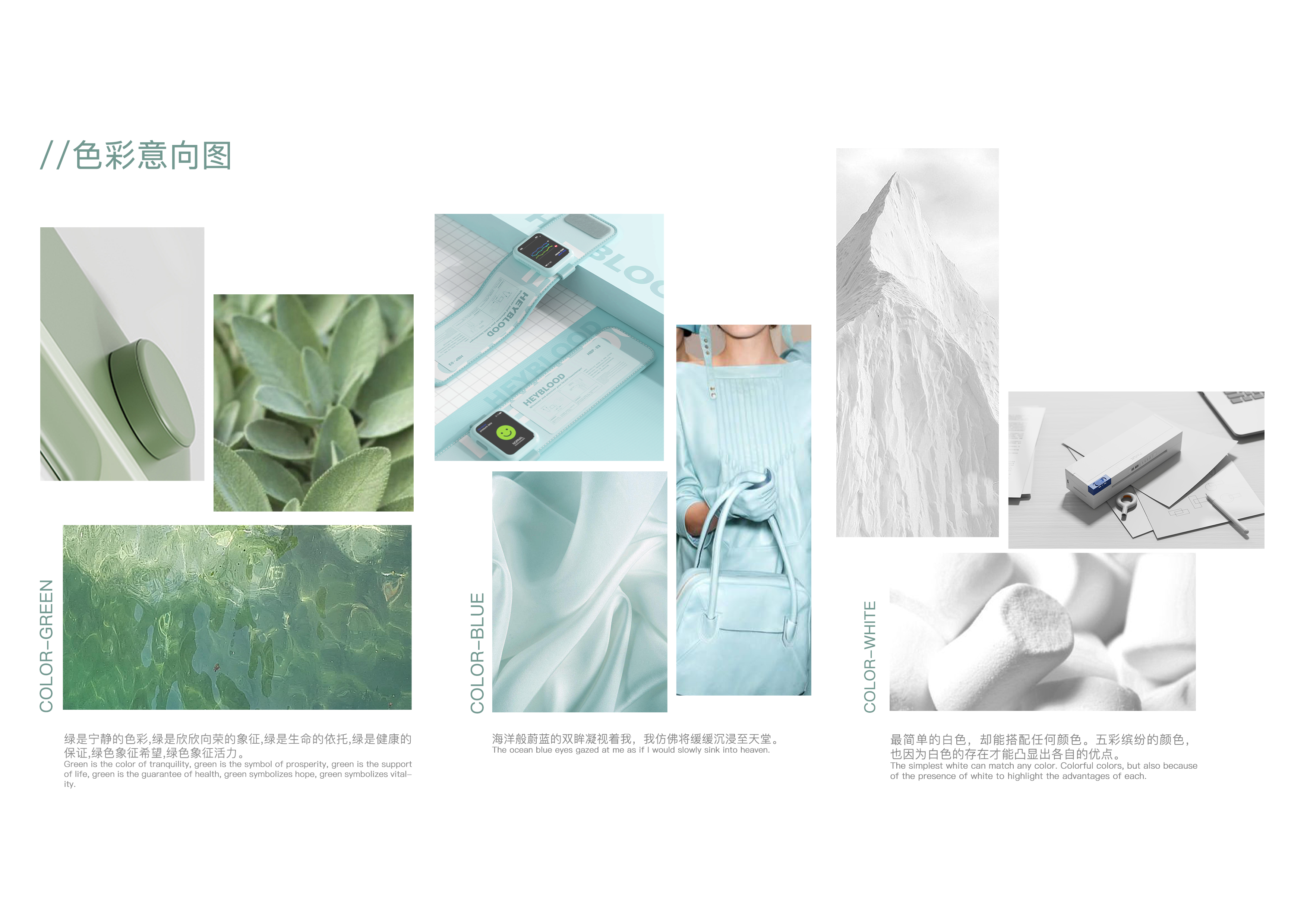 printer，environment protection，Recyclable，Office products，conceptual design，