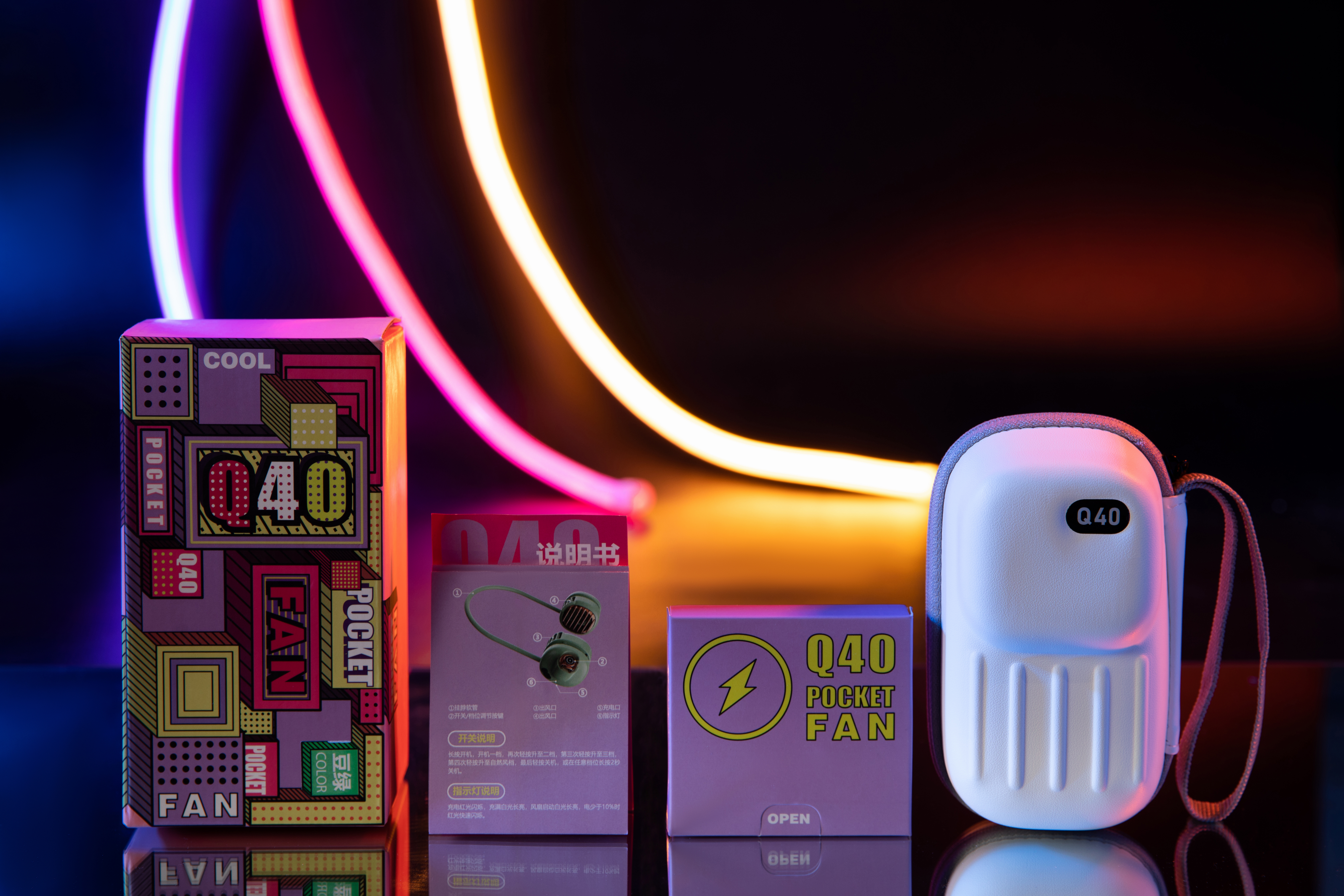 2021 trend new products (folding easy to store, small and beautiful)，