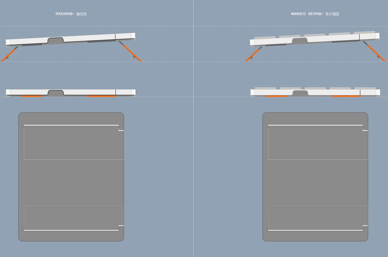 keyboard，modularization，concept，product design，