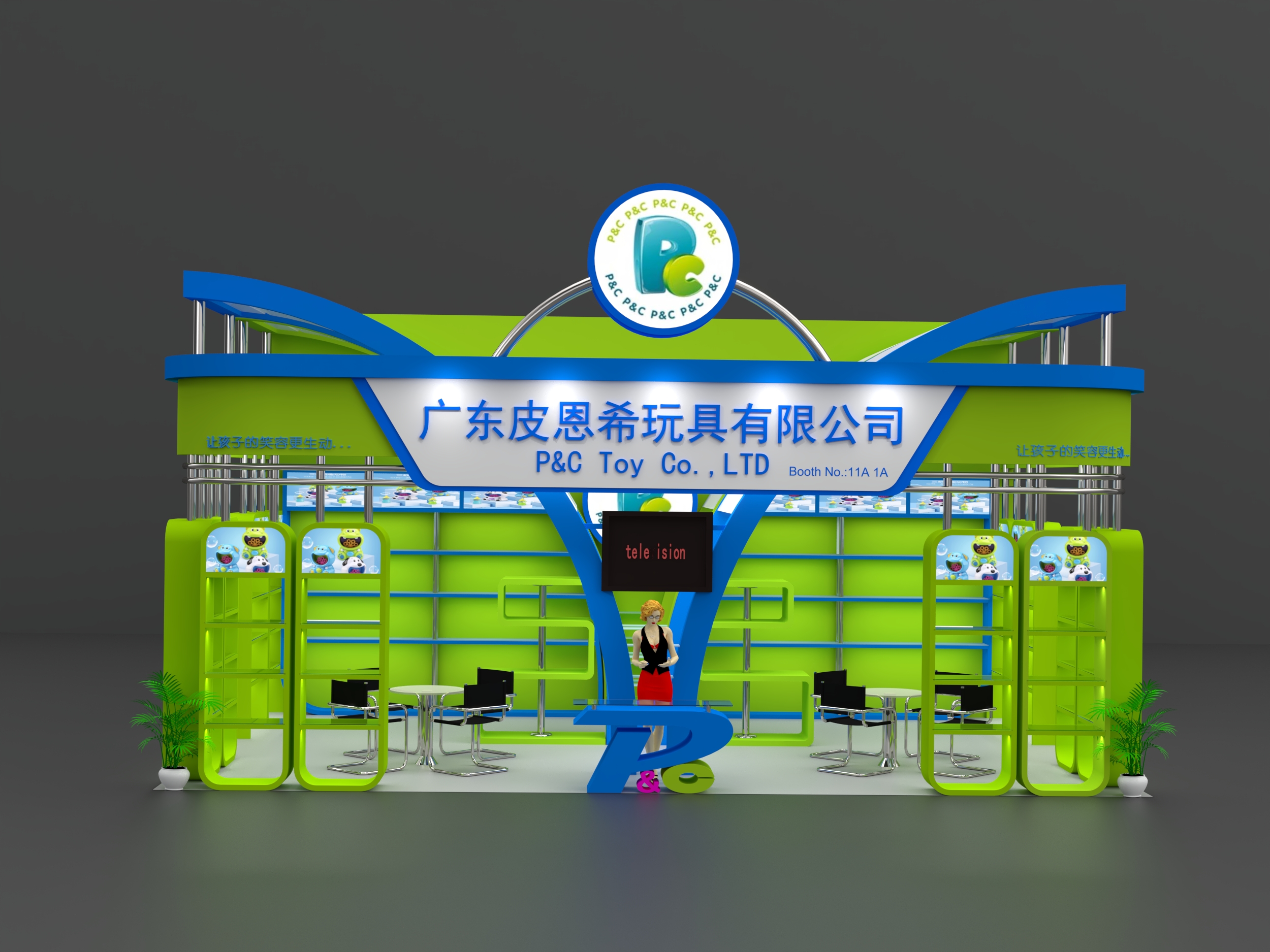 product design，packing design，Booth design，Brand design，