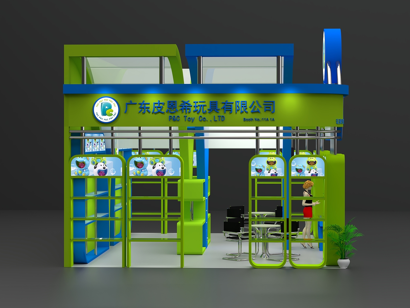 product design，packing design，Booth design，Brand design，