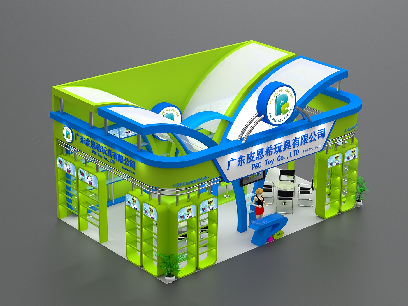 product design，packing design，Booth design，Brand design，