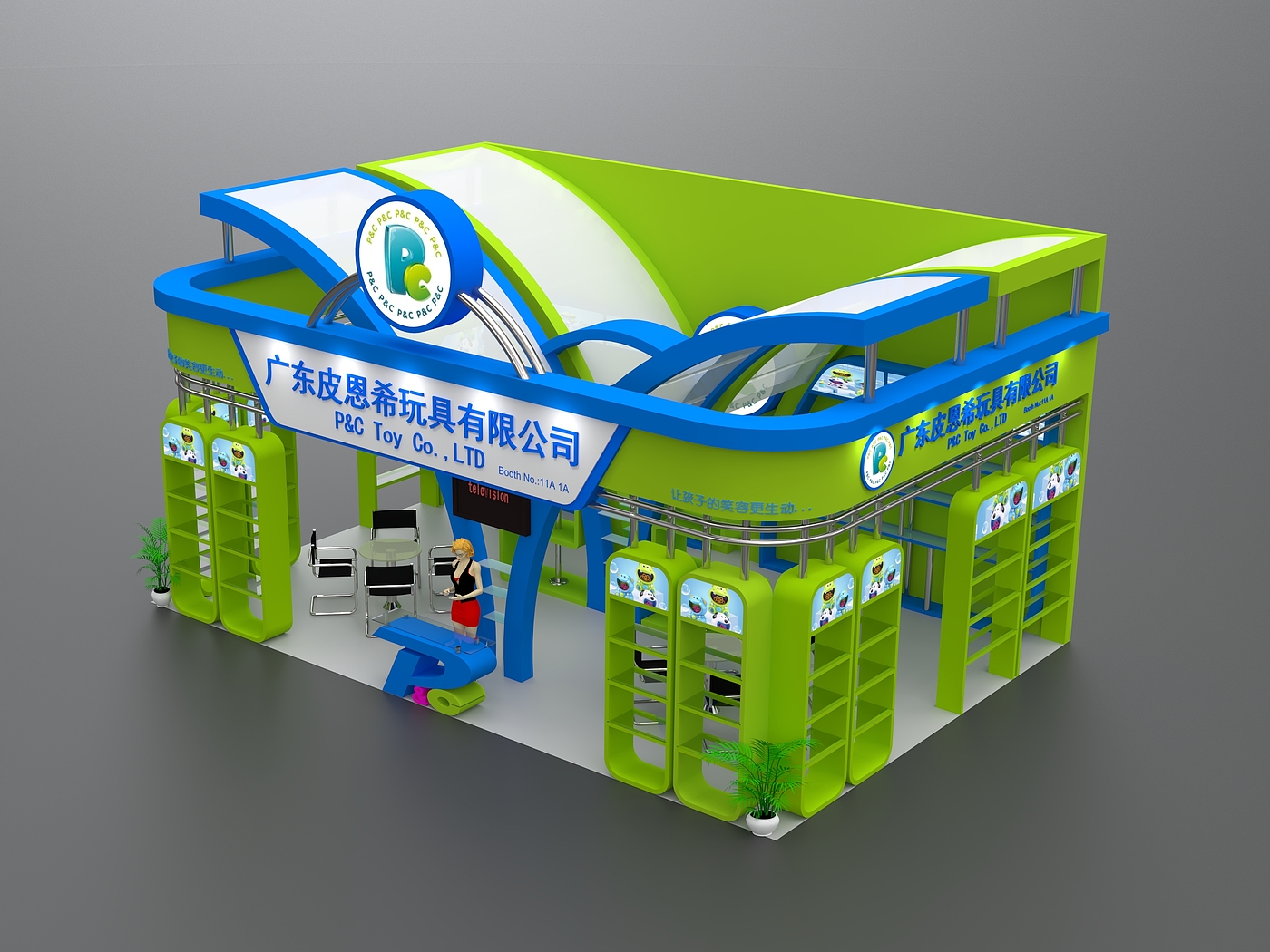 product design，packing design，Booth design，Brand design，