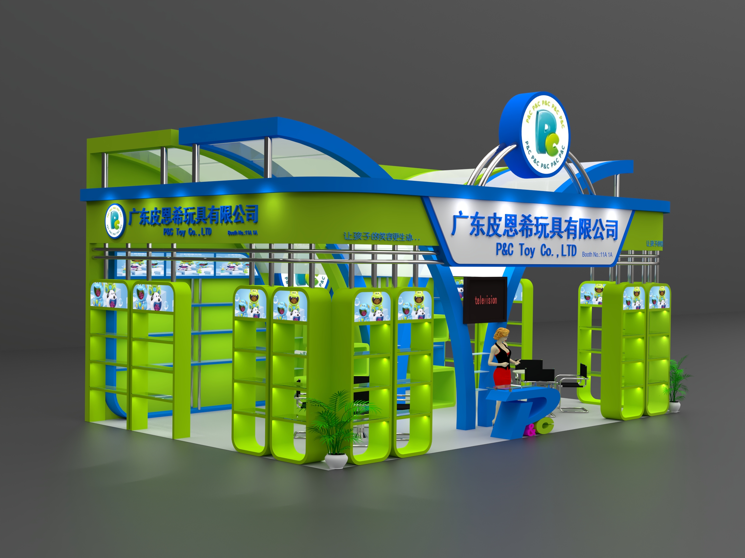 product design，packing design，Booth design，Brand design，