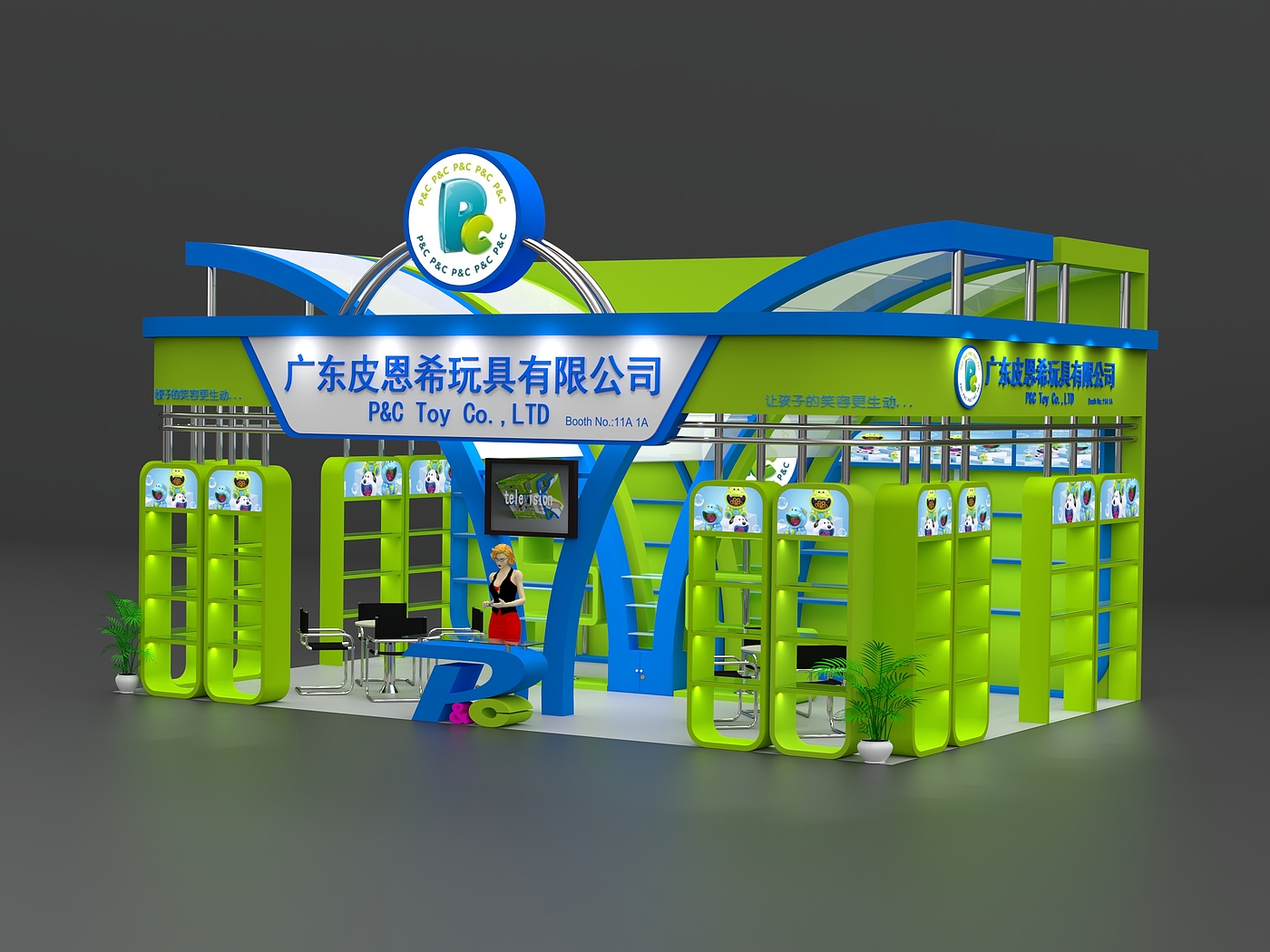 product design，packing design，Booth design，Brand design，