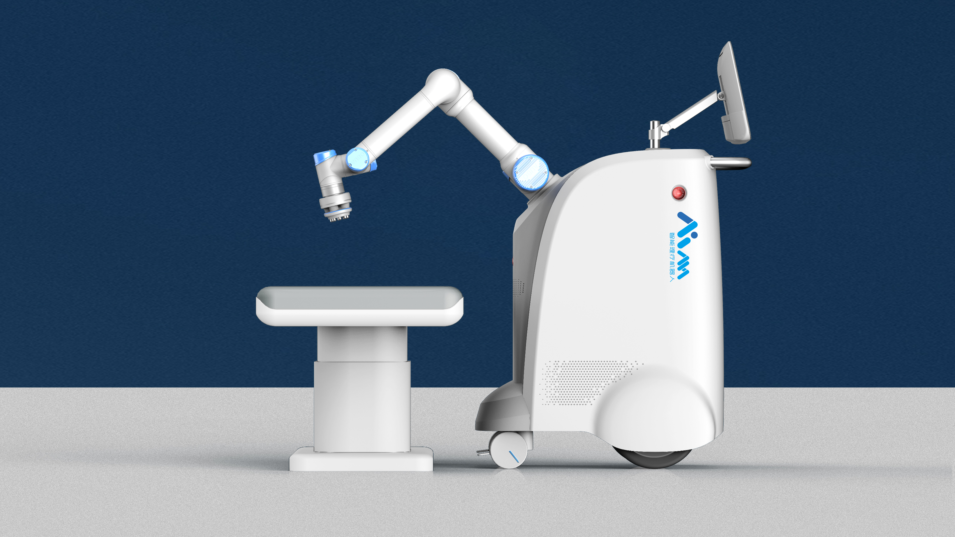 medical care，apparatus，robot，Medical beauty，massage，equipment，