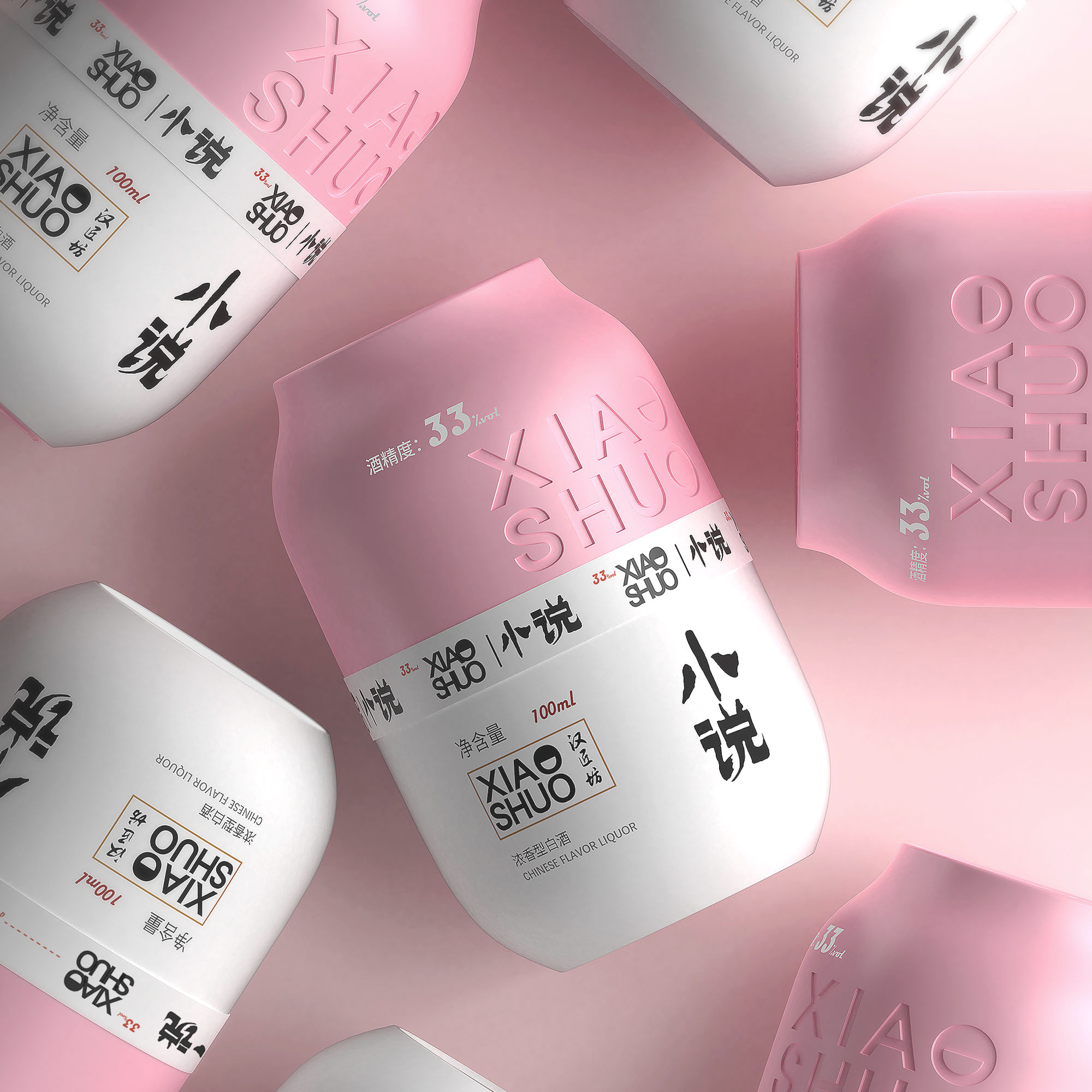 packing，Drinks，Baijiu，The wine bottle，product design，packing design，Alcohol，label，