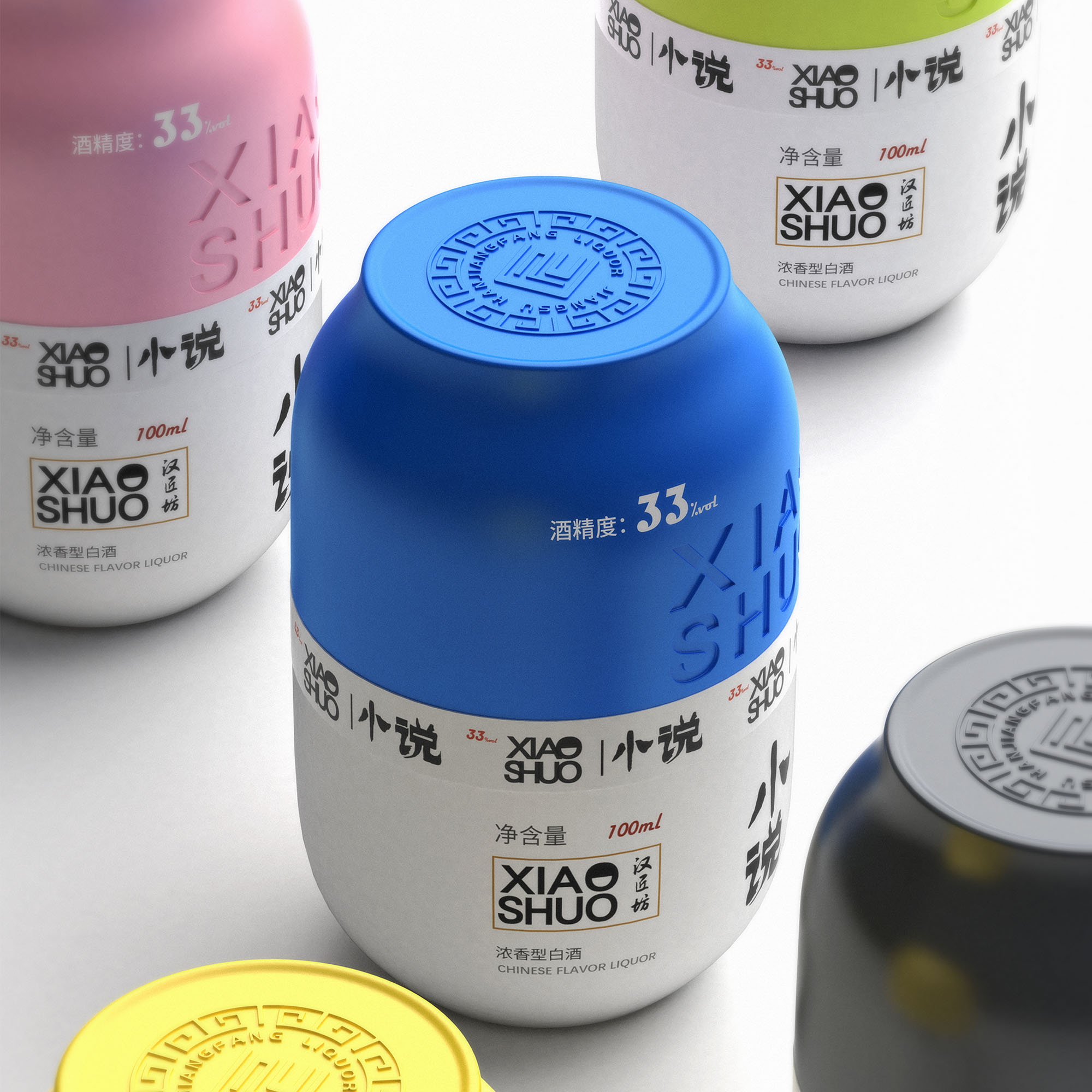 packing，Drinks，Baijiu，The wine bottle，product design，packing design，Alcohol，label，