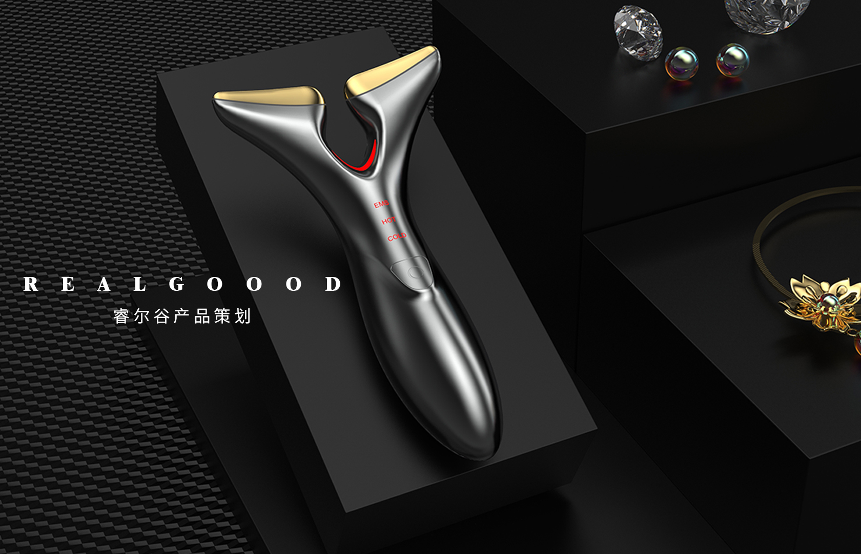 cosmetic instrument，Marissa，Neck striograph，