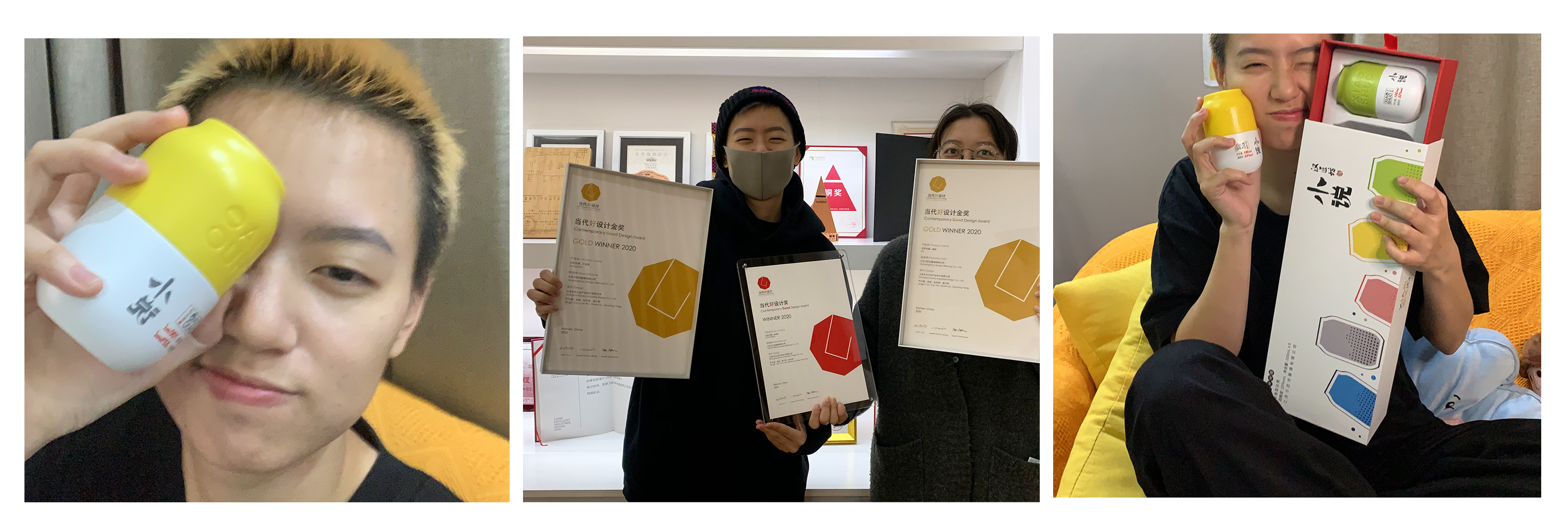 packing，Drinks，Baijiu，The wine bottle，product design，packing design，Alcohol，label，