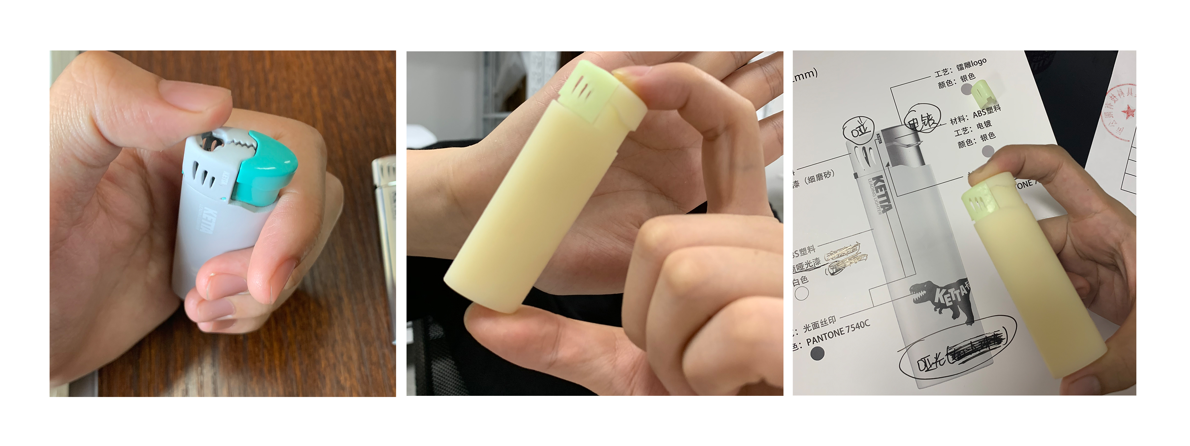 lighter，Lighter design，Ignition，Ignition equipment，Masculine，Tough，young，power，