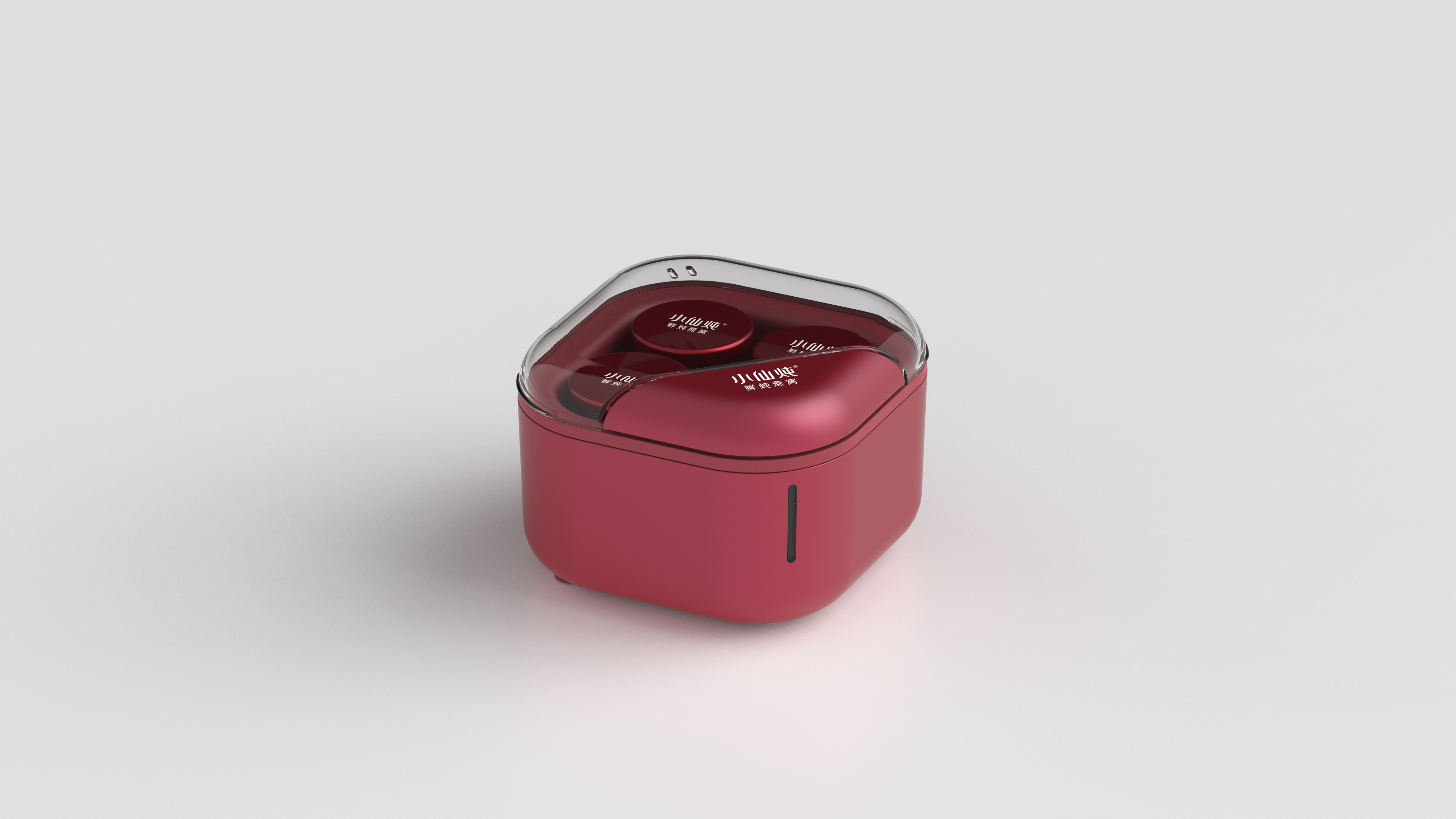 product design，industrial design，Kitchen appliances，gift，