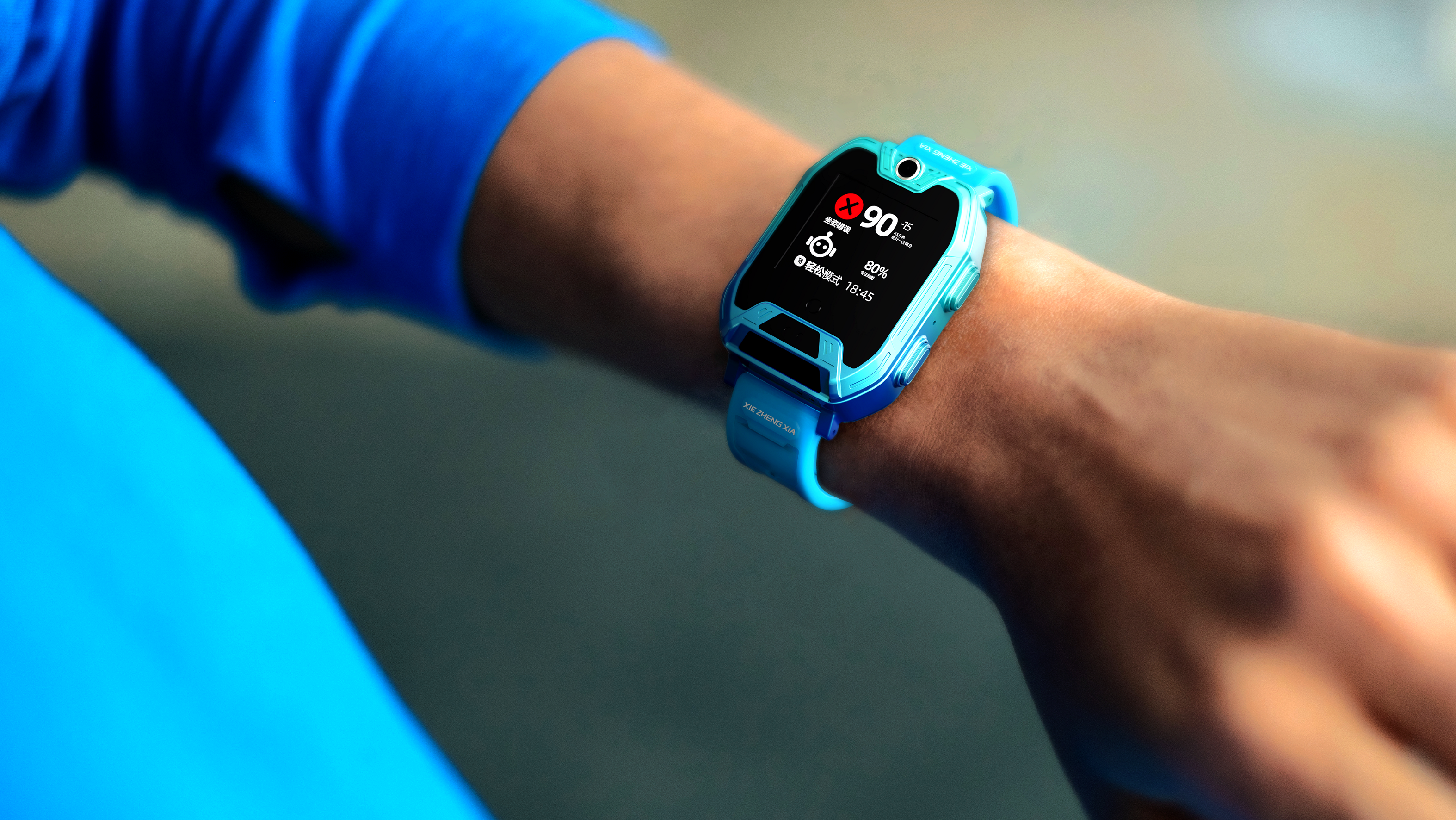 product design，Render，keyshot，rhino，