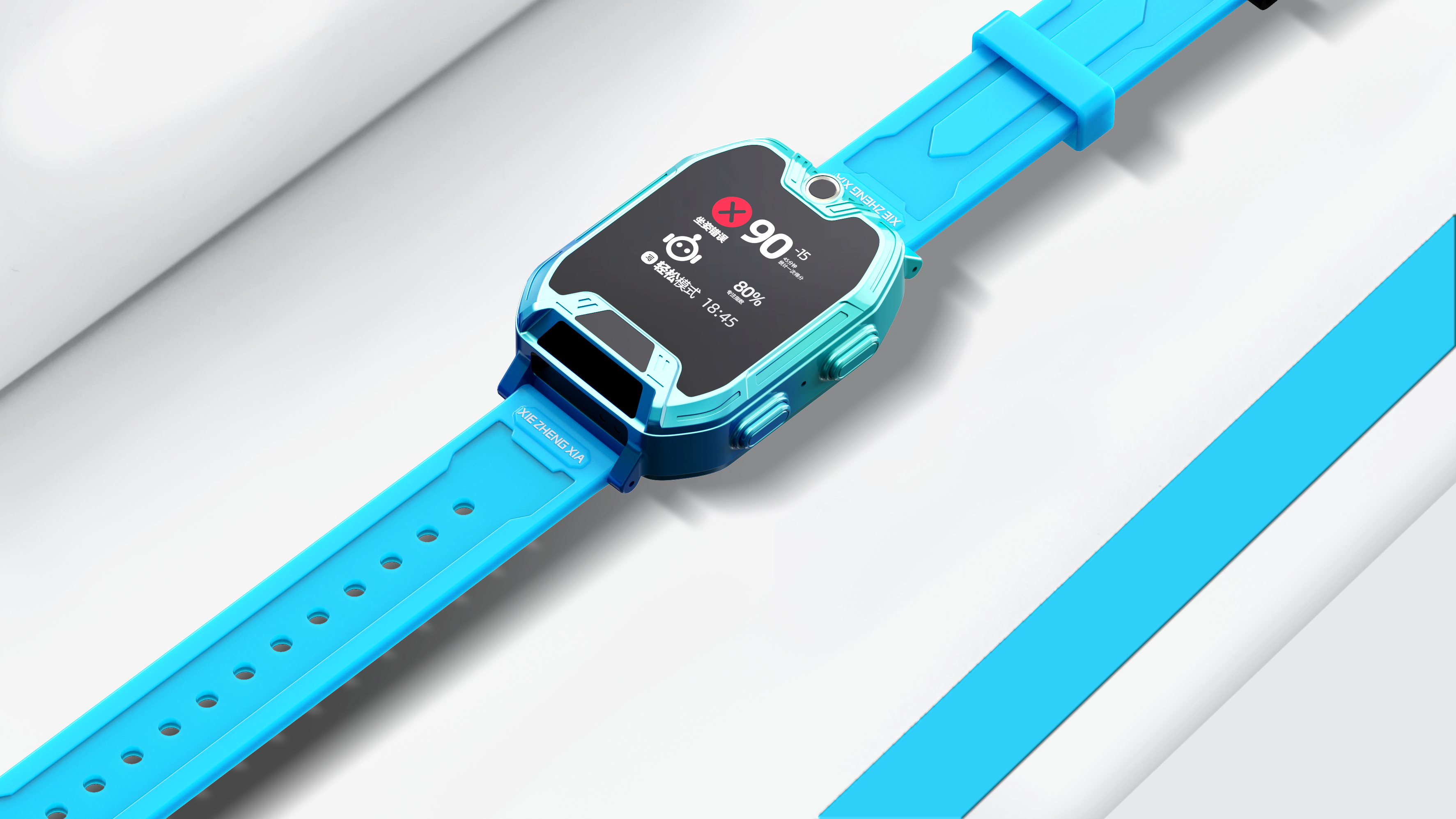 product design，Render，keyshot，rhino，