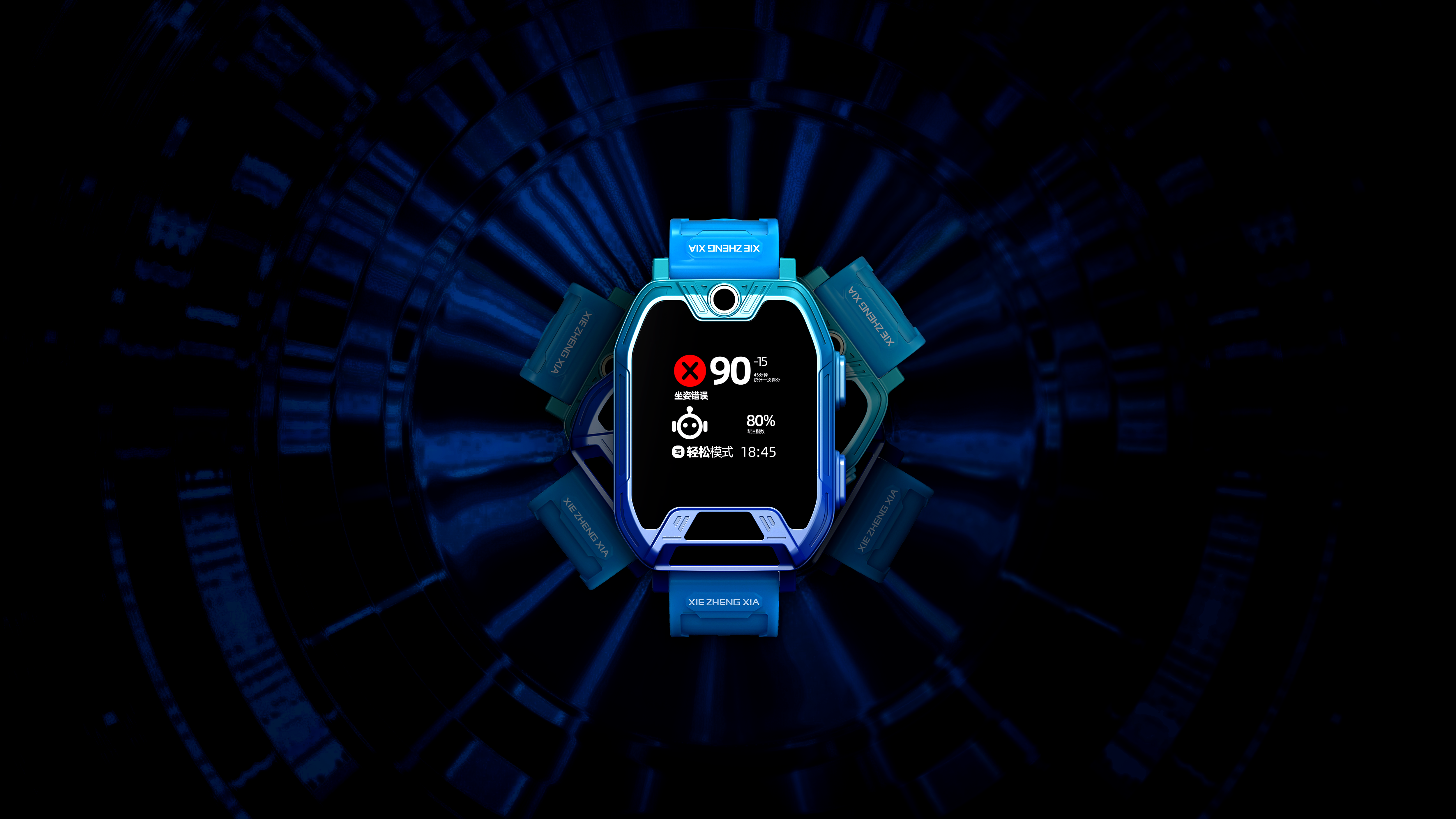 product design，Render，keyshot，rhino，