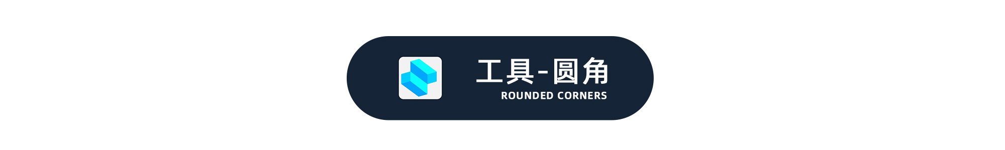 shapr3d，IPad modeling，modeling，virtual reality，Iron Man，General image evaluation，