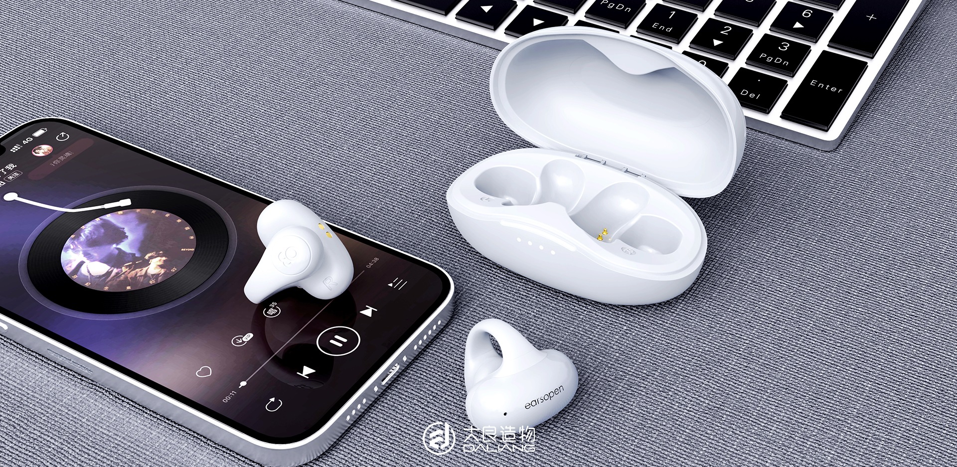 Bone conduction earphone，headset，Smart wear，Daliang creation design，