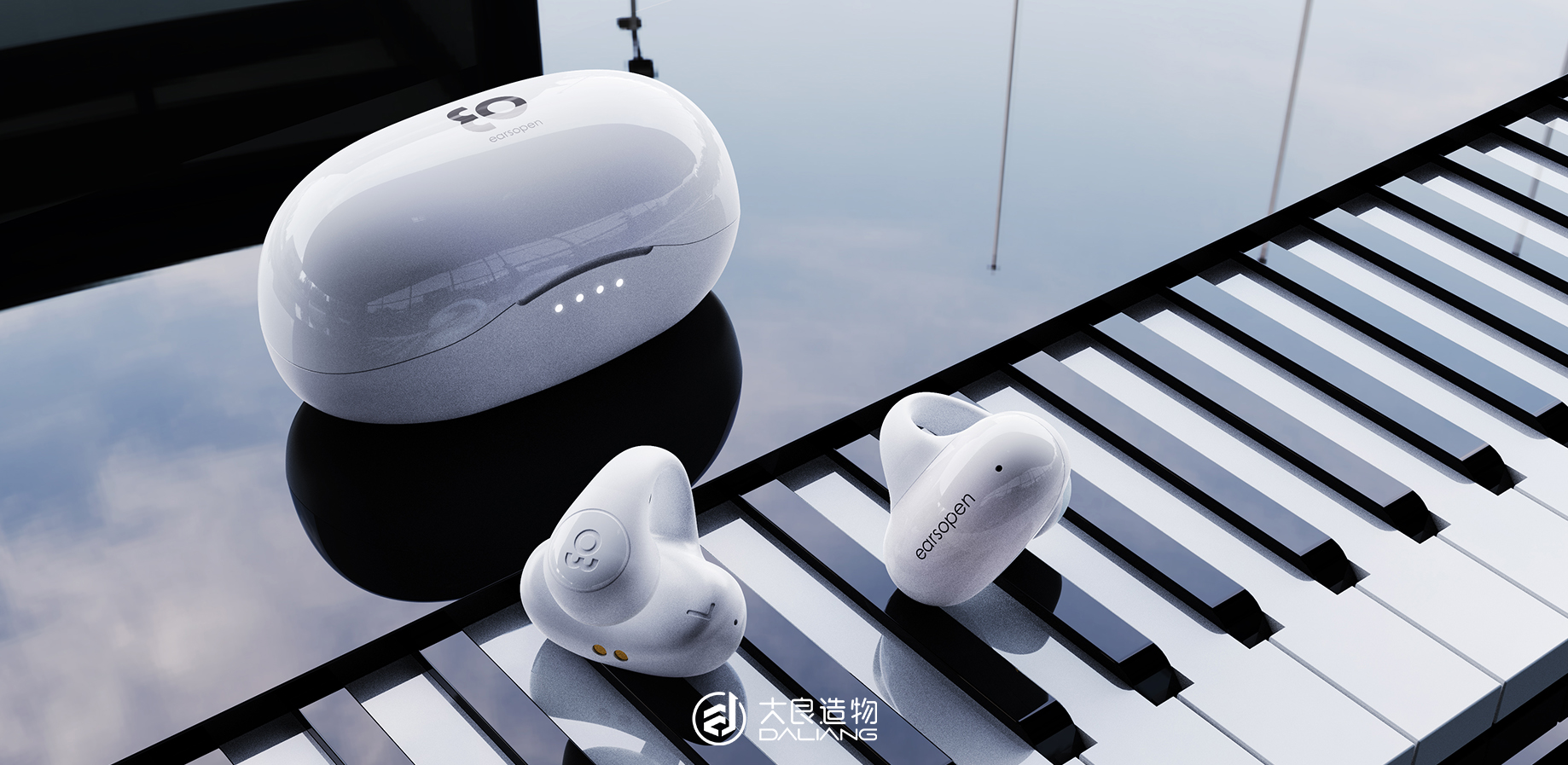 Bone conduction earphone，headset，Smart wear，Daliang creation design，