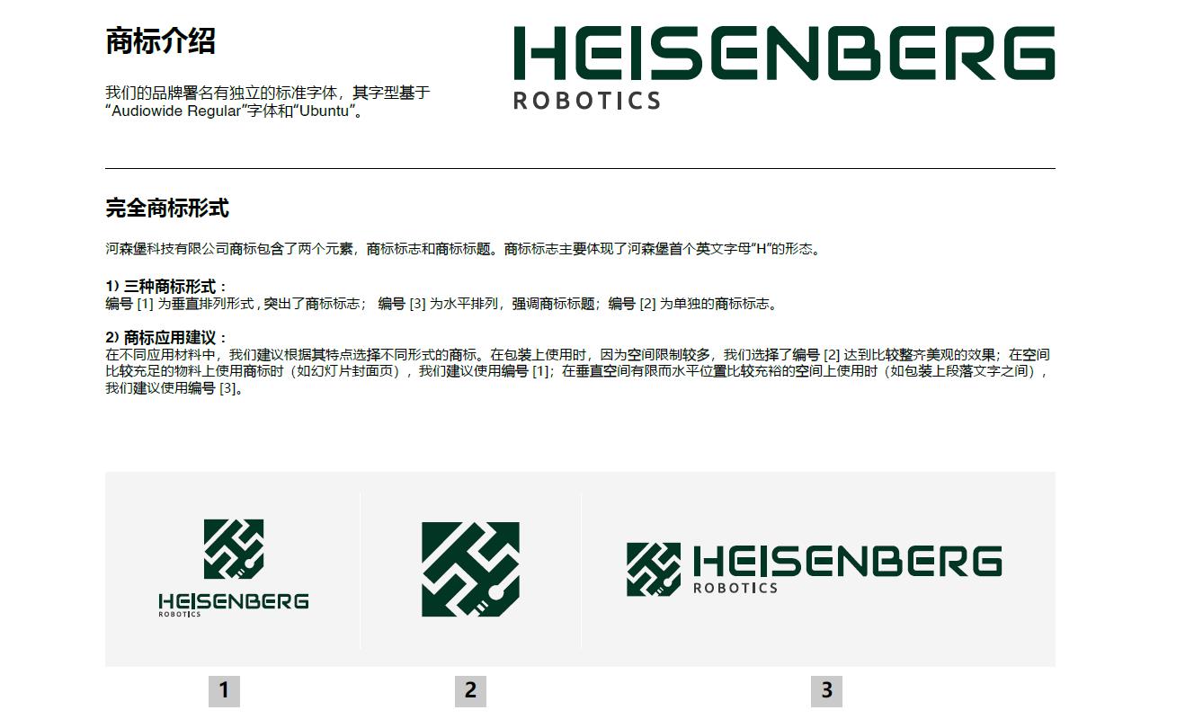 lawn mower，Brand design，VI design，Structural design，Three-in-one lawn mower，