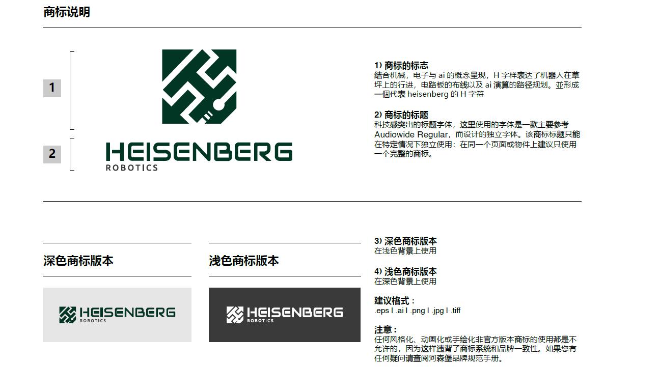 lawn mower，Brand design，VI design，Structural design，Three-in-one lawn mower，