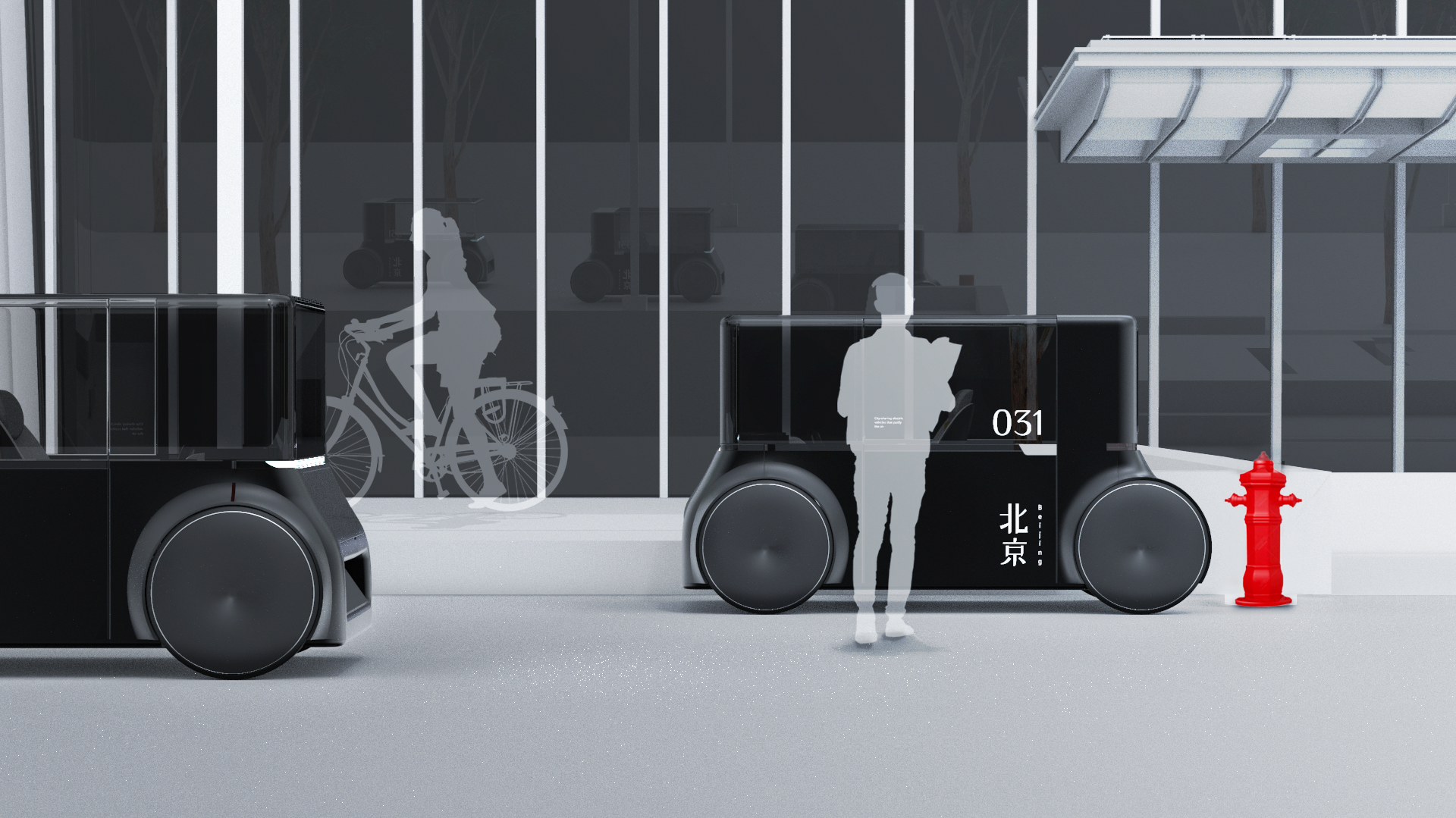 vehicle，automobile，future，new energy，industrial design，Travel mode，Interior，appearance，