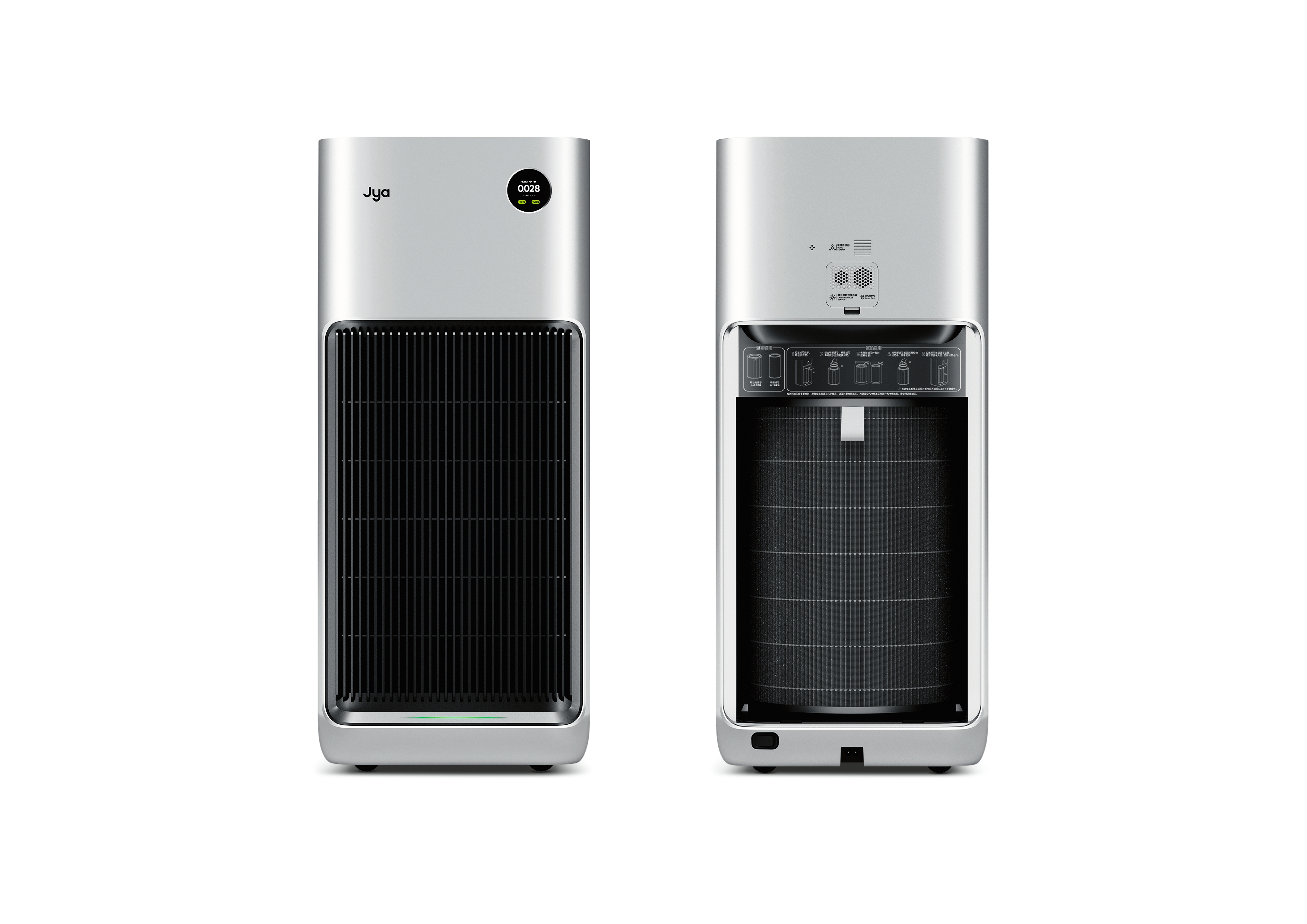 air conditioner，HVAC，2022 Red Dot Product Design Award，