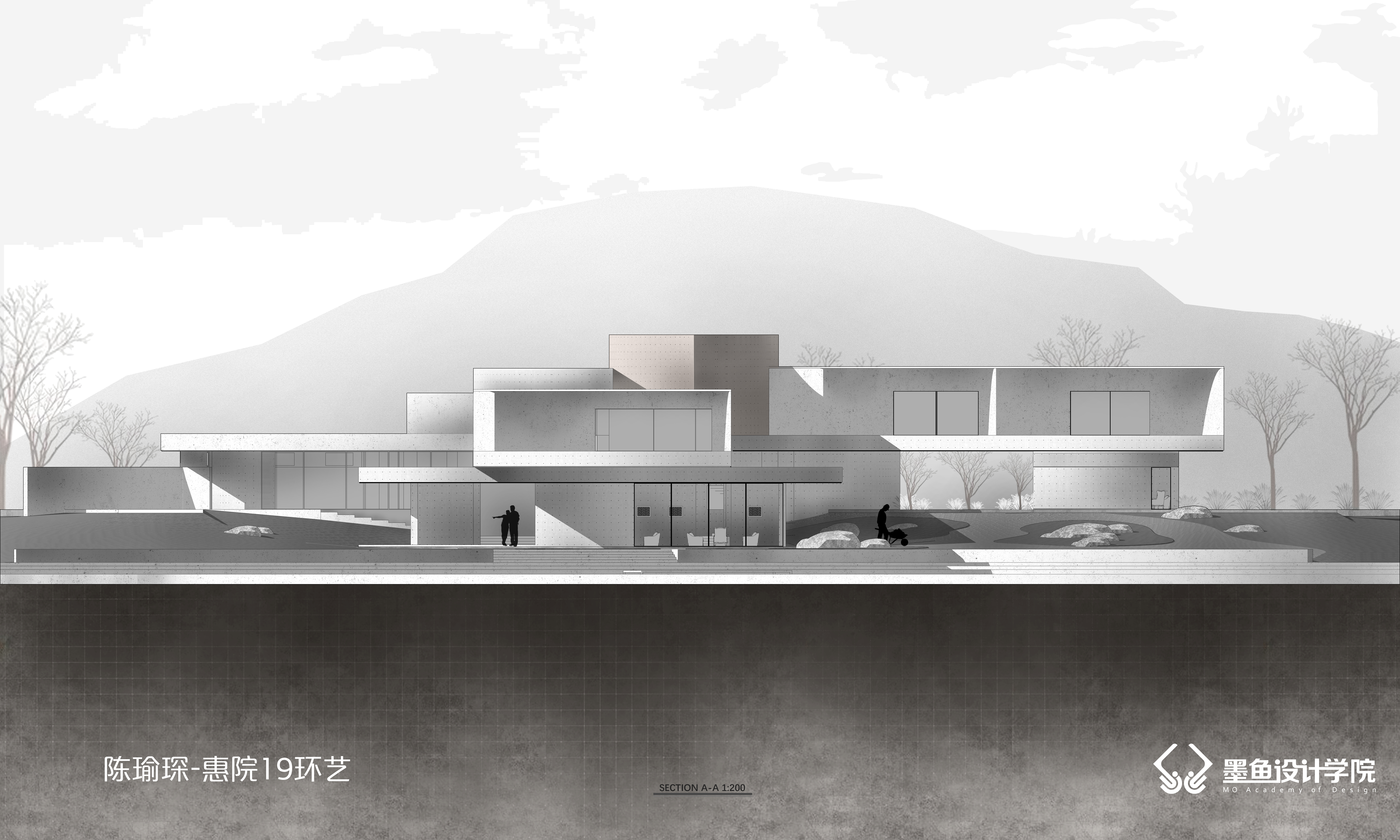 Cuttlefish Design Institute，Cuttlefish Design Institute，Facade，Facade，Facade effect diagram，design sketch，Design，space design ，inspiration，Facade effect diagram，design sketch，Design，space design ，inspiration，