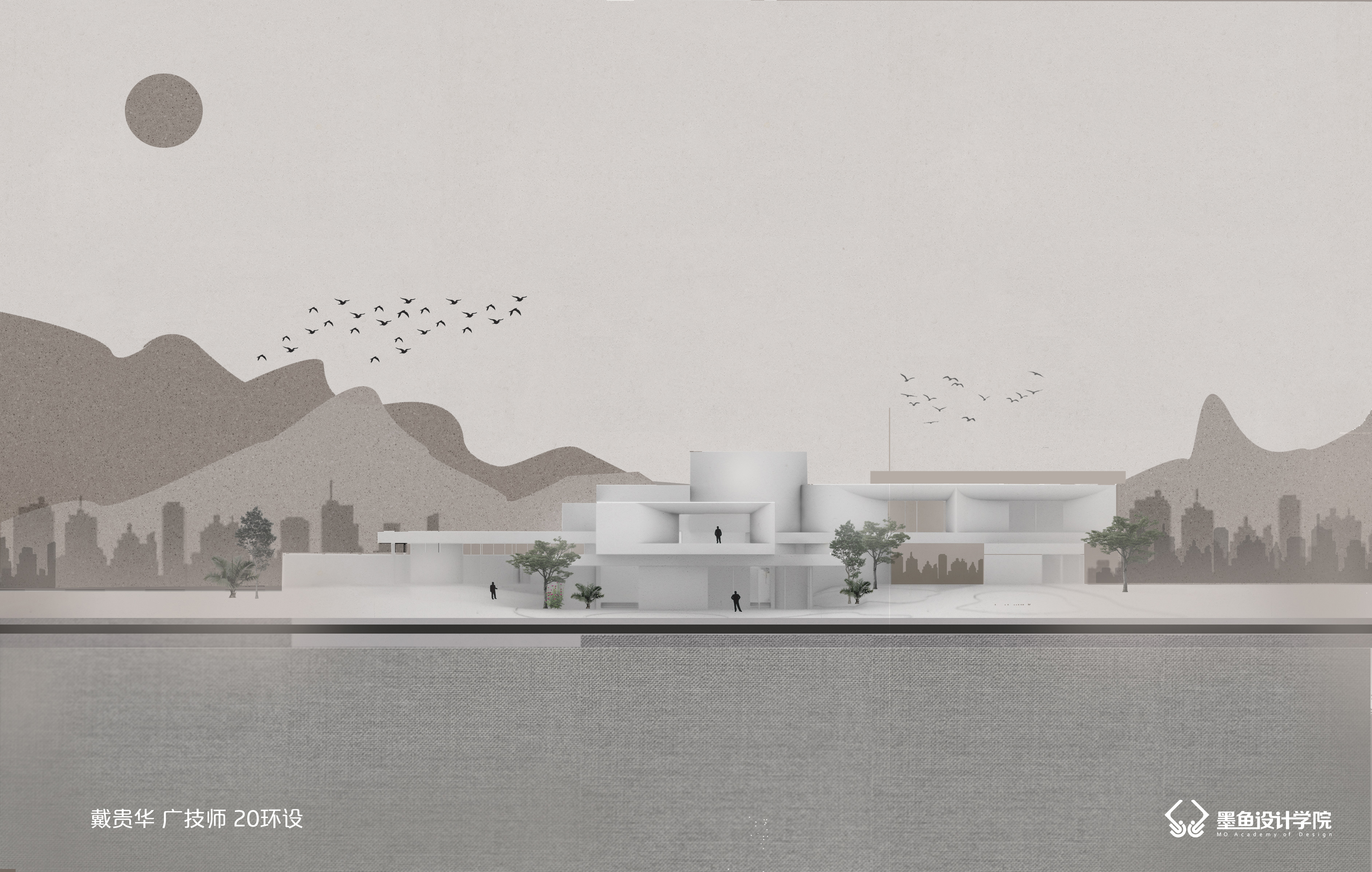 Cuttlefish Design Institute，Cuttlefish Design Institute，Facade，Facade，Facade effect diagram，design sketch，Design，space design ，inspiration，Facade effect diagram，design sketch，Design，space design ，inspiration，