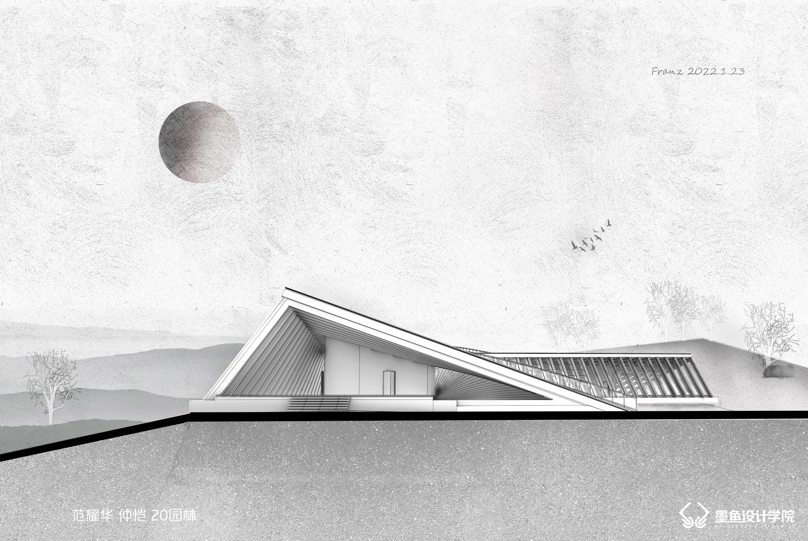 Cuttlefish Design Institute，Cuttlefish Design Institute，Facade，Facade，Facade effect diagram，design sketch，Design，space design ，inspiration，Facade effect diagram，design sketch，Design，space design ，inspiration，