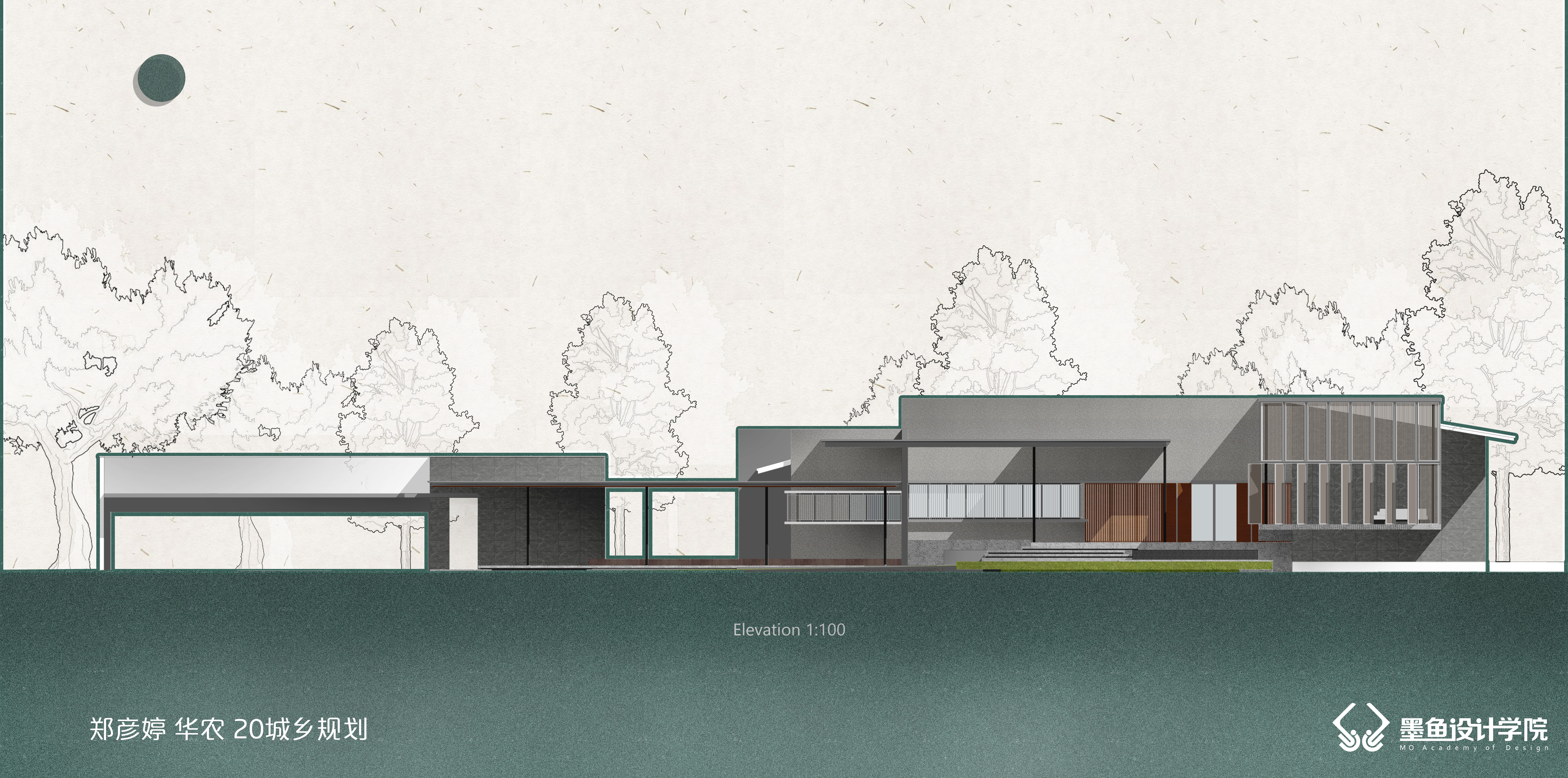 Cuttlefish Design Institute，Cuttlefish Design Institute，Facade，Facade，Facade effect diagram，design sketch，Design，space design ，inspiration，Facade effect diagram，design sketch，Design，space design ，inspiration，