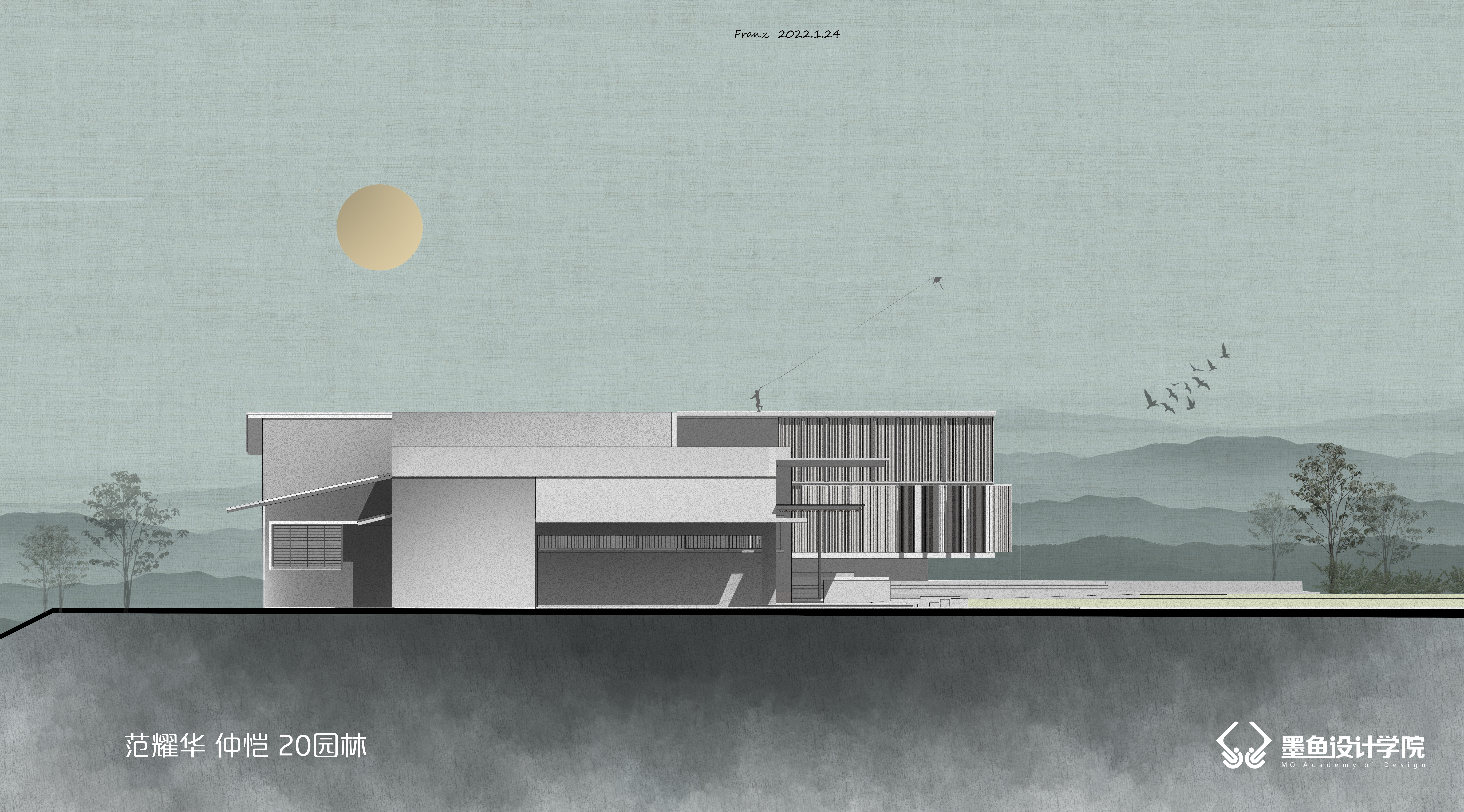 Cuttlefish Design Institute，Cuttlefish Design Institute，Facade，Facade，Facade effect diagram，design sketch，Design，space design ，inspiration，Facade effect diagram，design sketch，Design，space design ，inspiration，