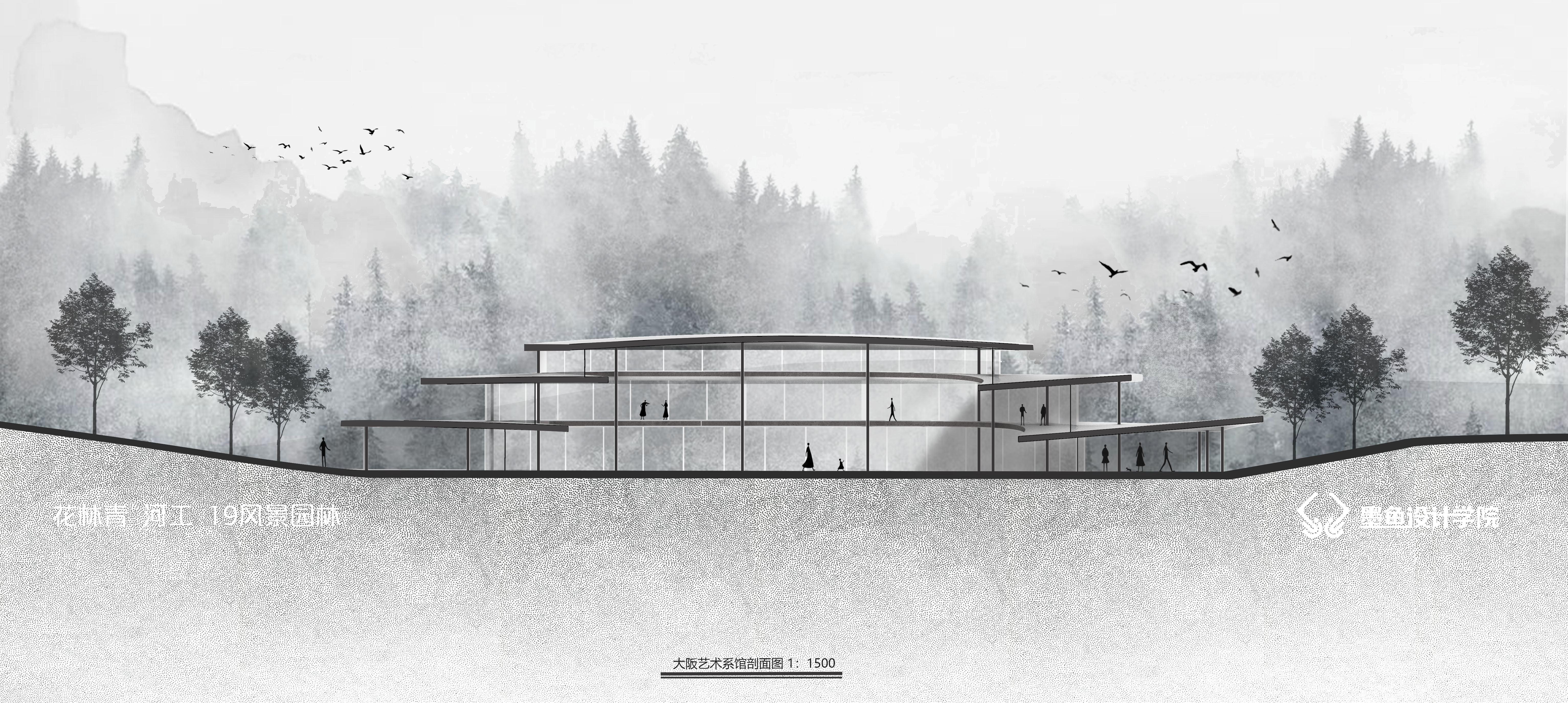 Cuttlefish Design Institute，Cuttlefish Design Institute，Facade，Facade，Facade effect diagram，design sketch，Design，space design ，inspiration，Facade effect diagram，design sketch，Design，space design ，inspiration，