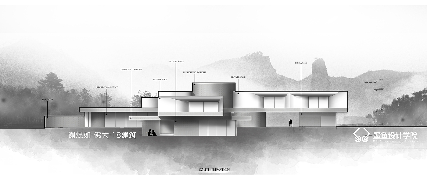 墨鱼设计学院，剖立面，剖立面效果图，效果图，设计，空间设计，灵感，