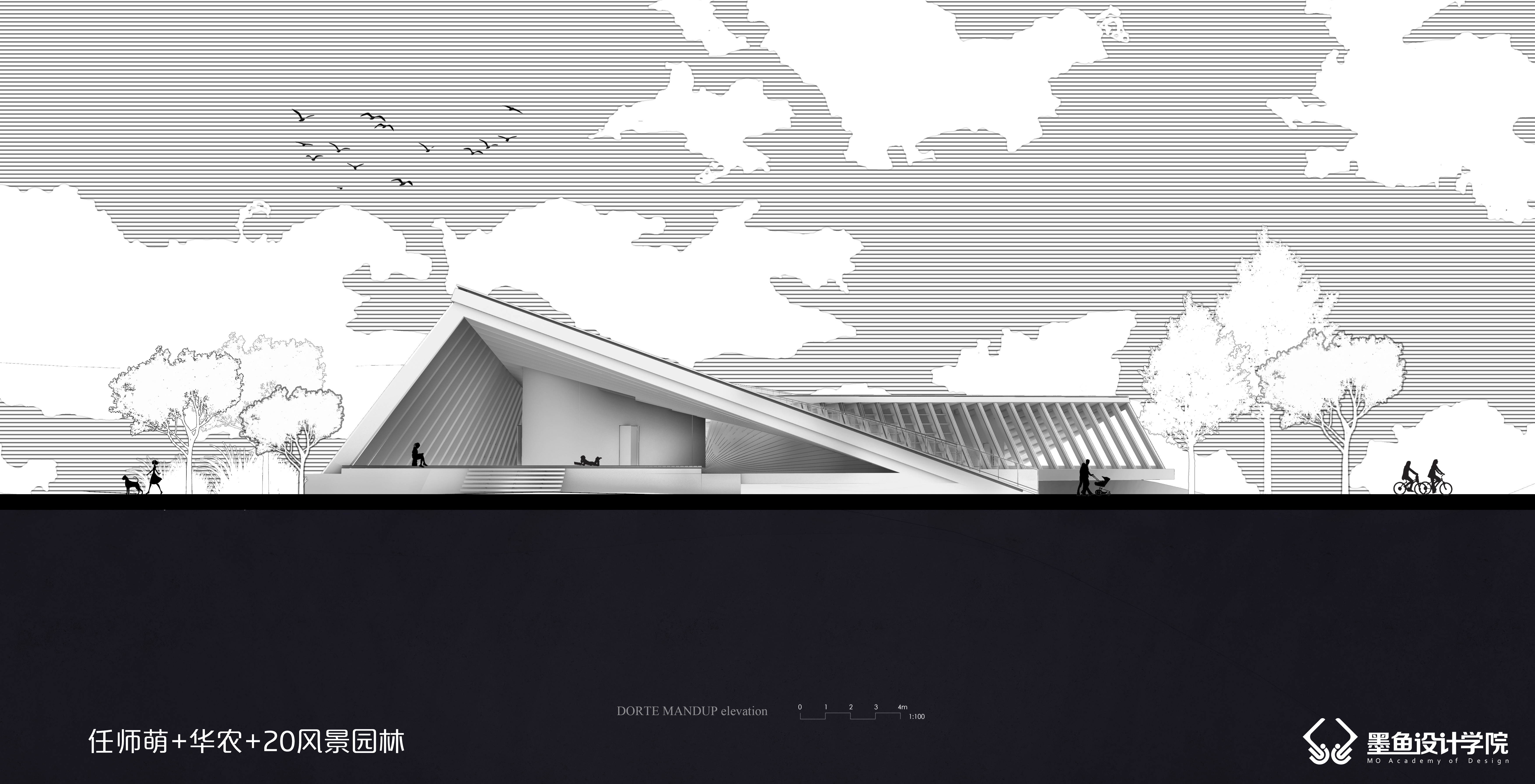 Cuttlefish Design Institute，Cuttlefish Design Institute，Facade，Facade，Facade effect diagram，design sketch，Design，space design ，inspiration，Facade effect diagram，design sketch，Design，space design ，inspiration，