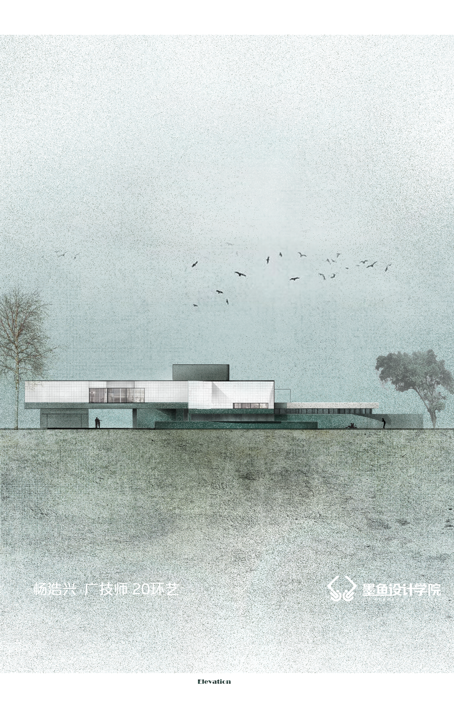 Cuttlefish Design Institute，Cuttlefish Design Institute，Facade，Facade，Facade effect diagram，design sketch，Design，space design ，inspiration，Facade effect diagram，design sketch，Design，space design ，inspiration，