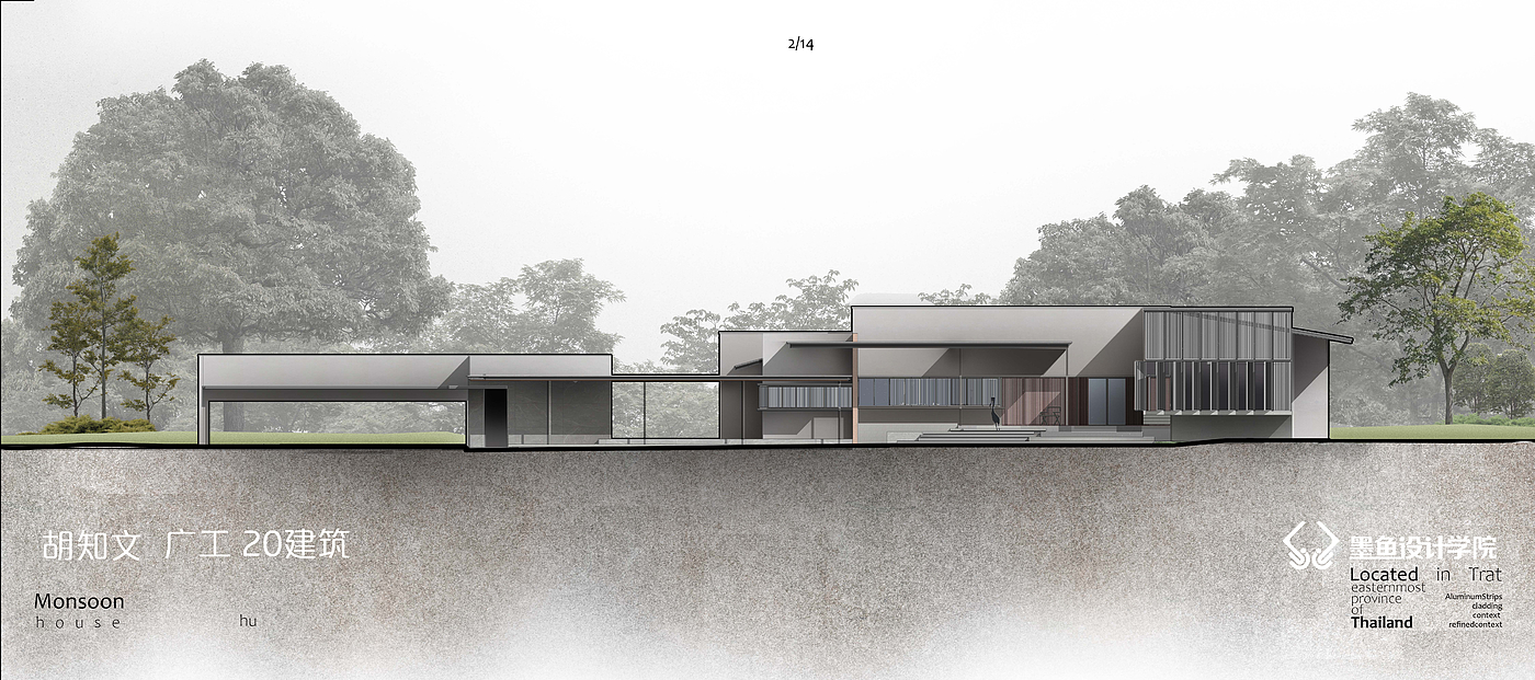 Cuttlefish Design Institute，Cuttlefish Design Institute，Facade，Facade，Facade effect diagram，design sketch，Design，space design ，inspiration，Facade effect diagram，design sketch，Design，space design ，inspiration，