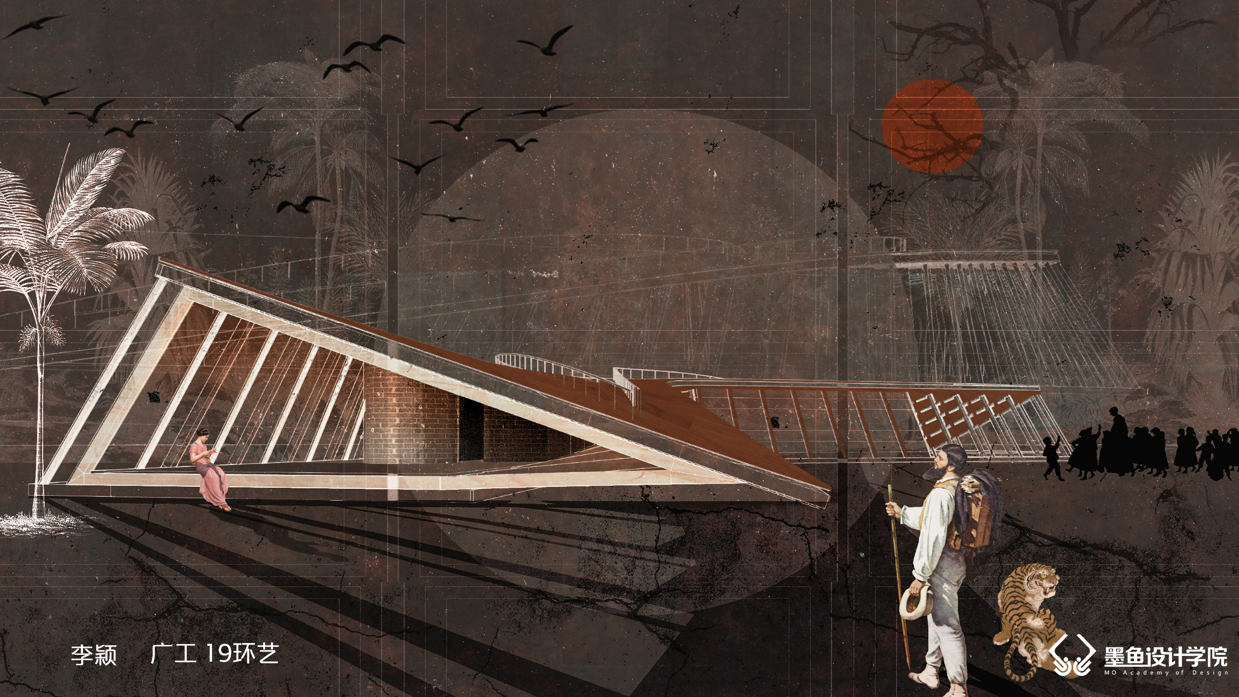 Cuttlefish Design Institute，Cuttlefish Design Institute，Facade，Facade，Facade effect diagram，design sketch，Design，space design ，inspiration，Facade effect diagram，design sketch，Design，space design ，inspiration，