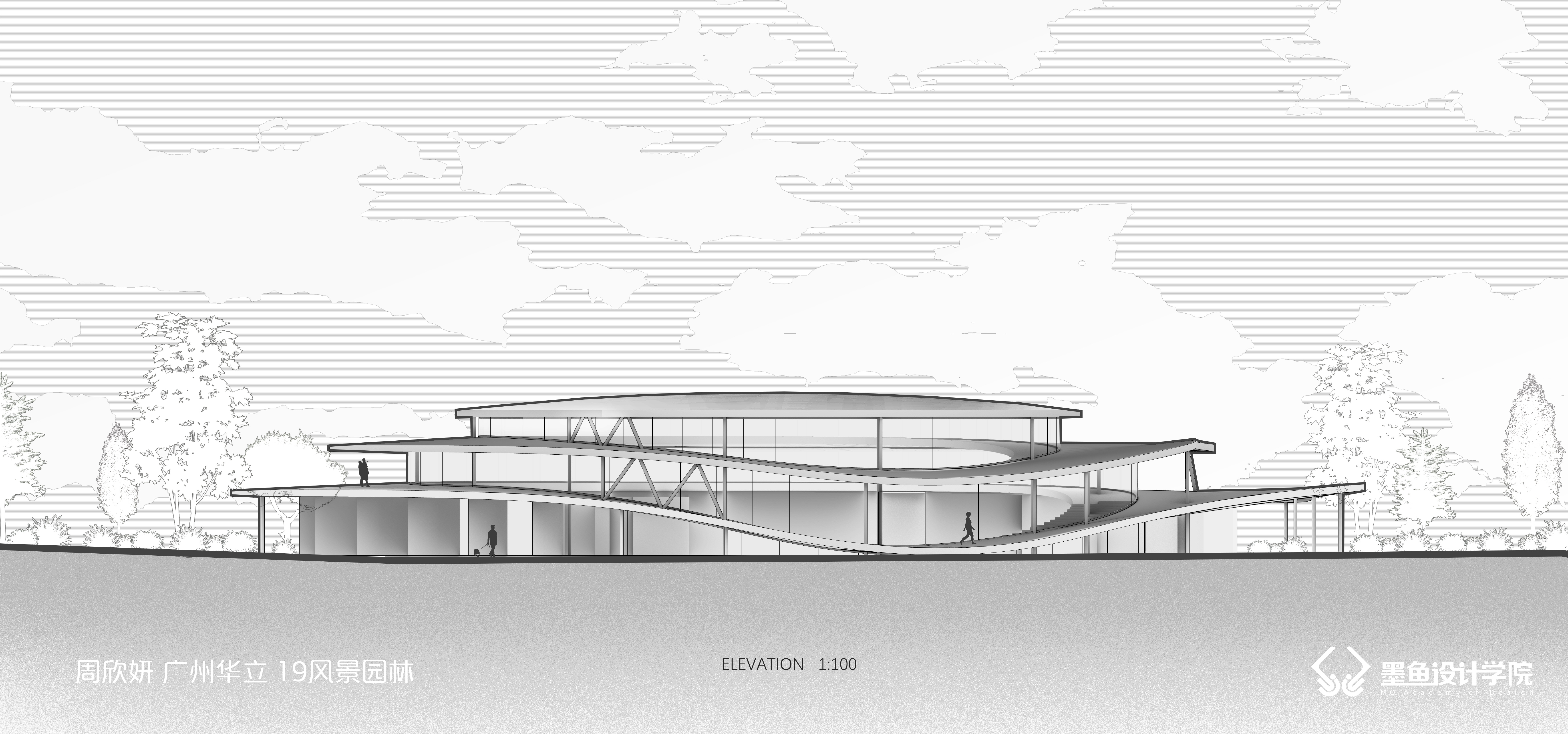 Cuttlefish Design Institute，Cuttlefish Design Institute，Facade，Facade，Facade effect diagram，design sketch，Design，space design ，inspiration，Facade effect diagram，design sketch，Design，space design ，inspiration，