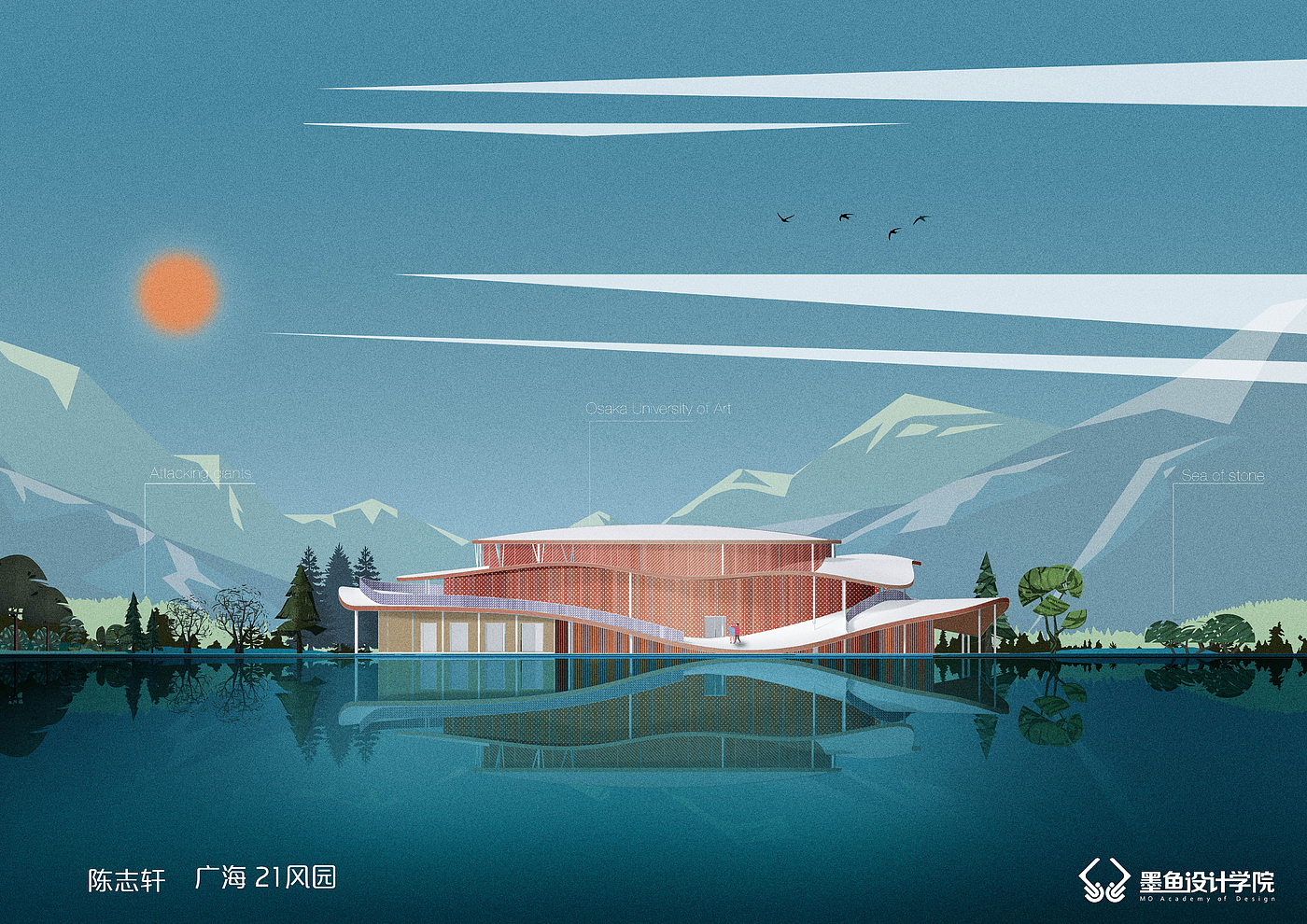 Cuttlefish Design Institute，Cuttlefish Design Institute，Facade，Facade，Facade effect diagram，design sketch，Design，space design ，inspiration，Facade effect diagram，design sketch，Design，space design ，inspiration，