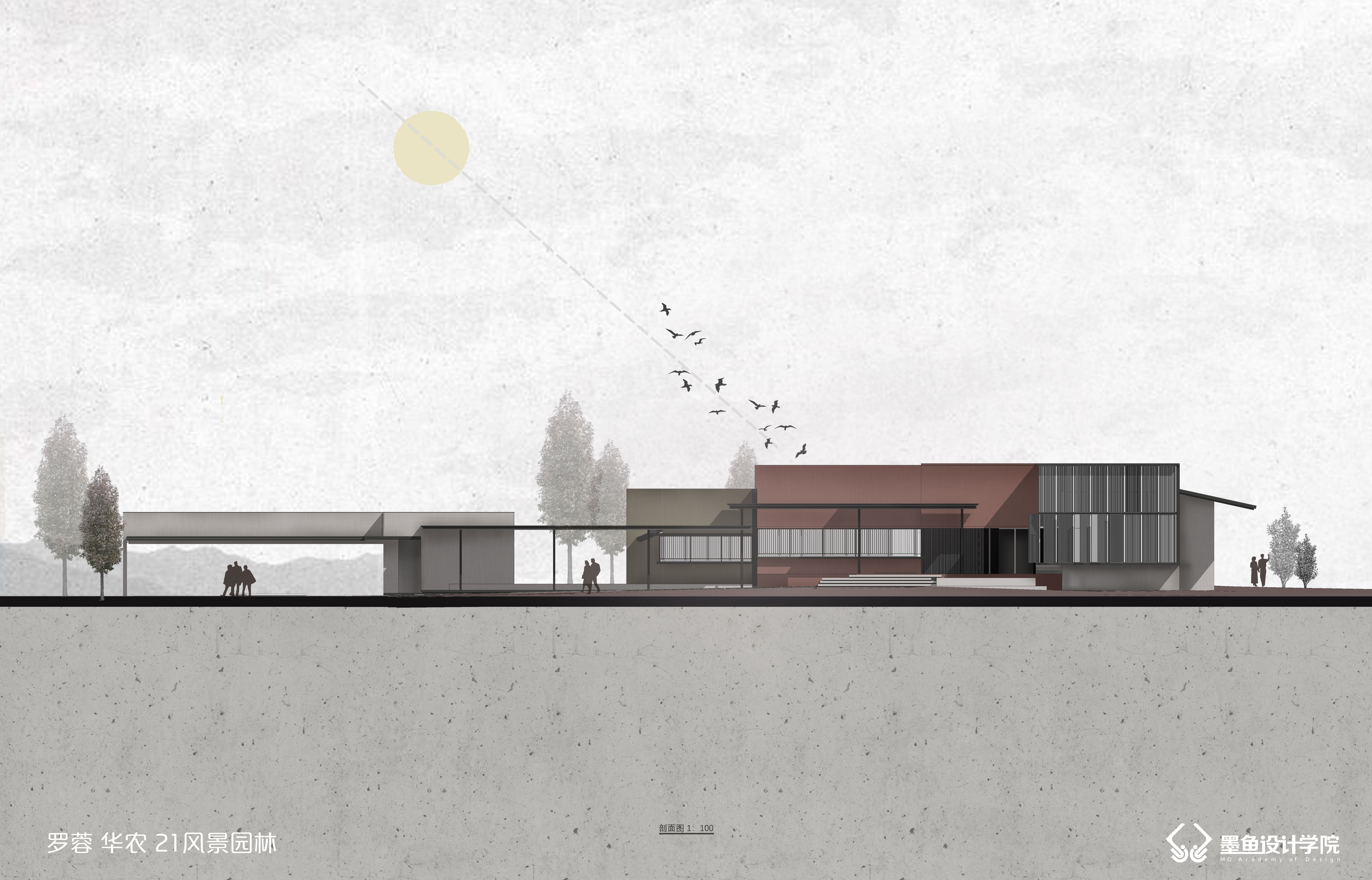 Cuttlefish Design Institute，Cuttlefish Design Institute，Facade，Facade，Facade effect diagram，design sketch，Design，space design ，inspiration，Facade effect diagram，design sketch，Design，space design ，inspiration，