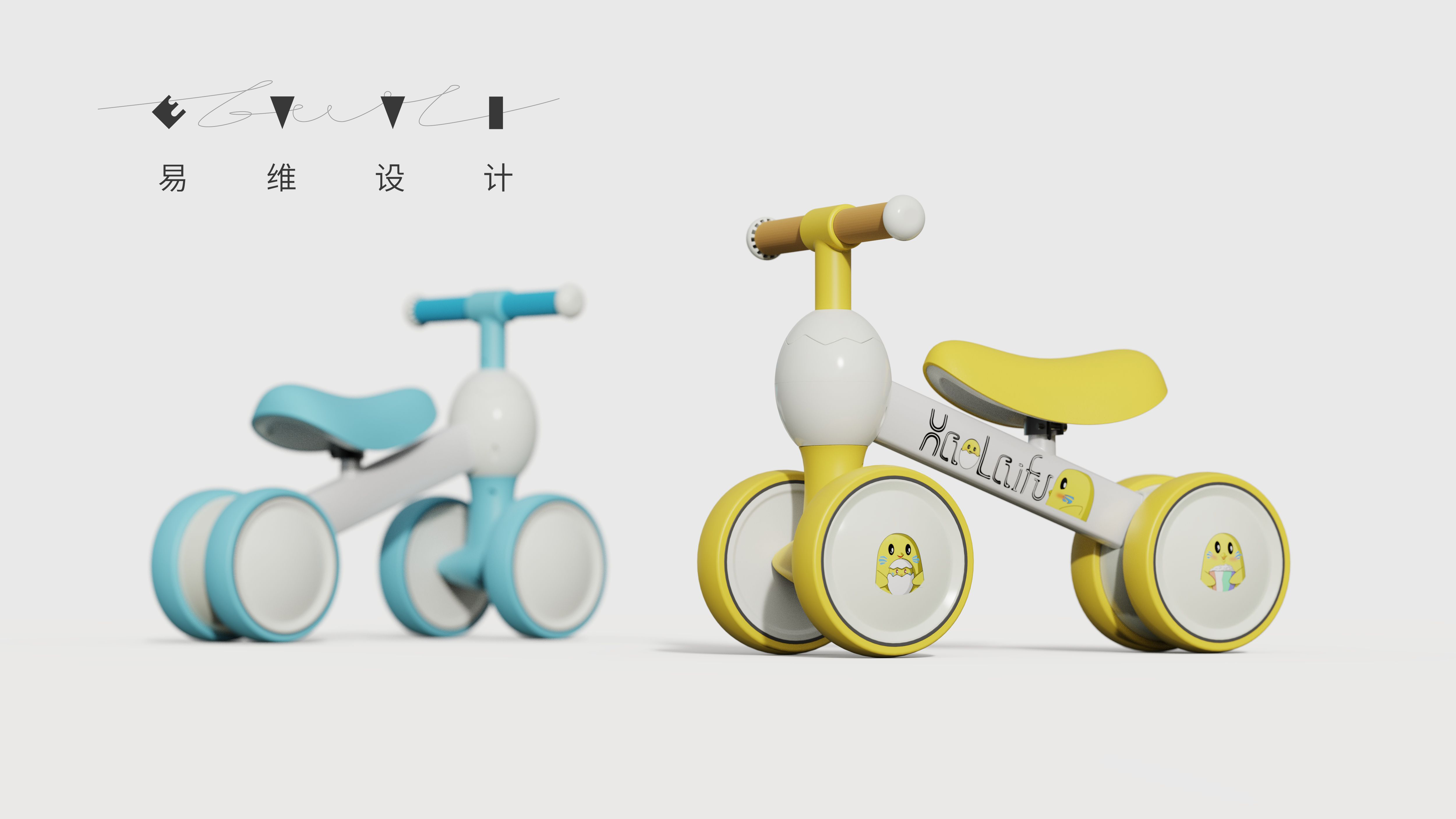 Taxi，Stroller，Scooter，Walker，walker，