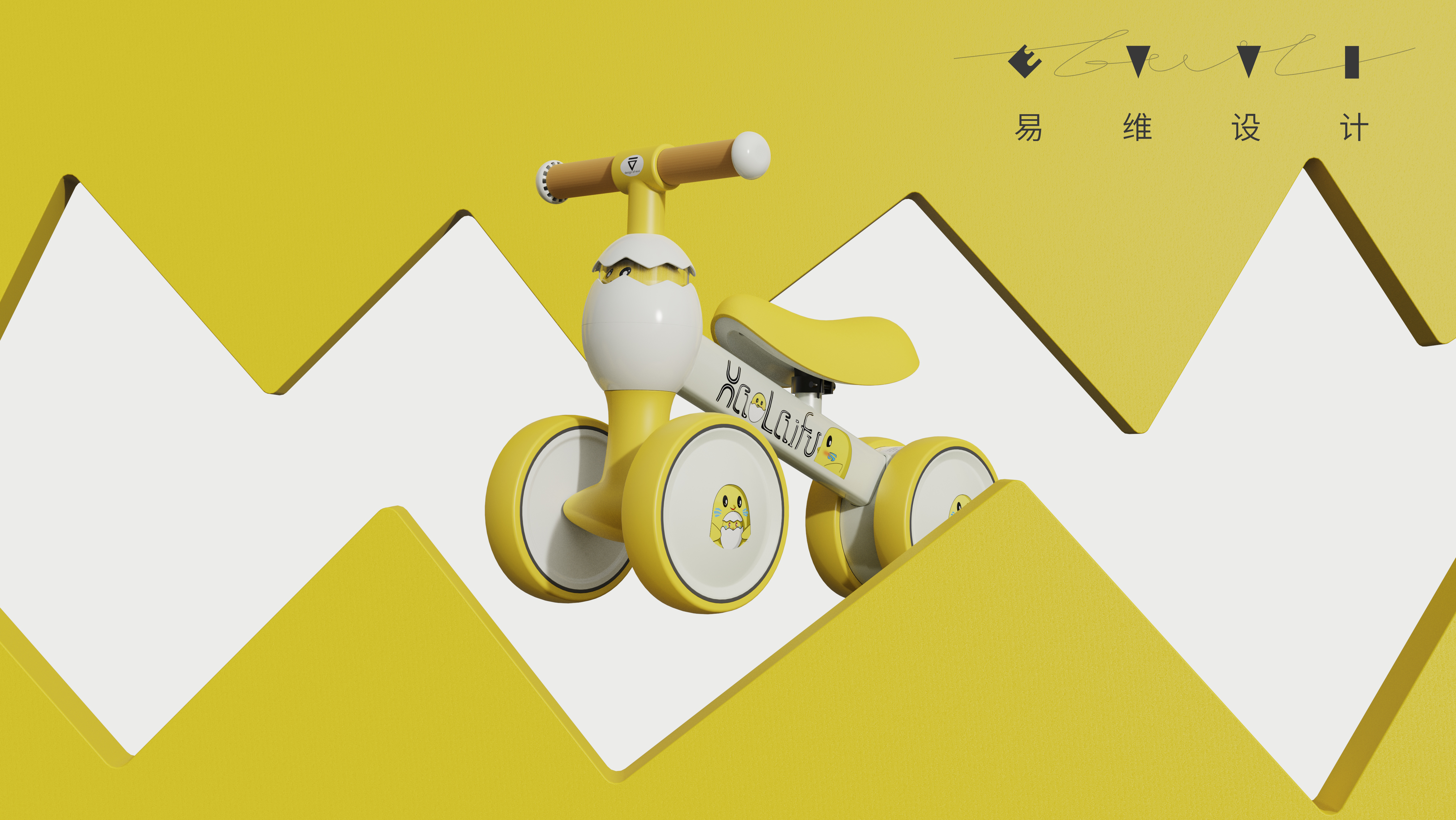 Taxi，Stroller，Scooter，Walker，walker，